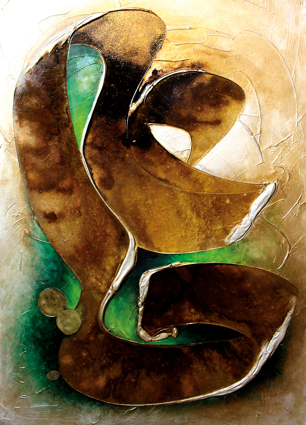 Artwork ali2 by mohamad hosein kamyabi Artwork ali2 by mohamad hosein kamyabi