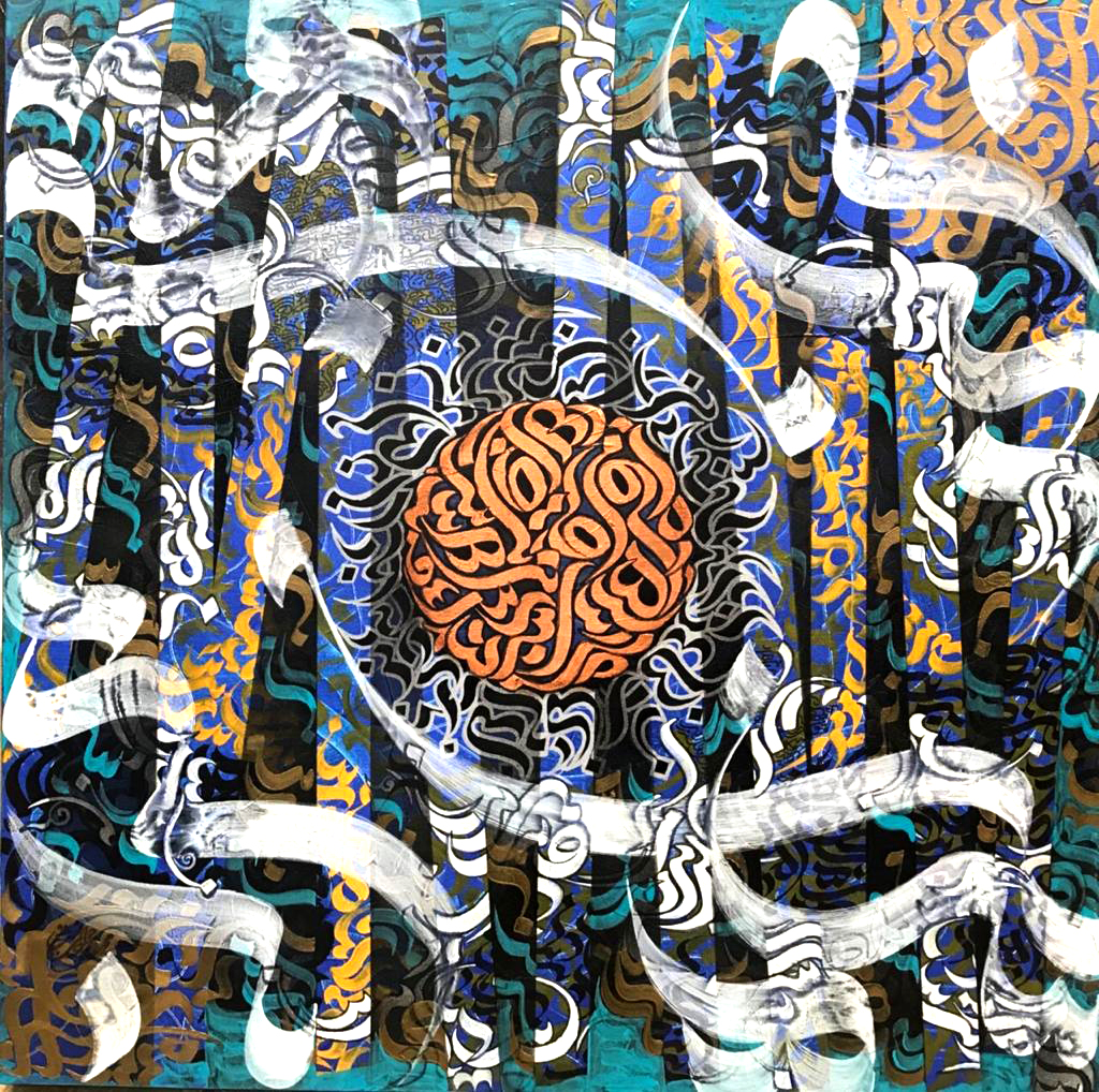 Artwork lovely by mohamadreza javadinasab Artwork lovely by mohamadreza javadinasab