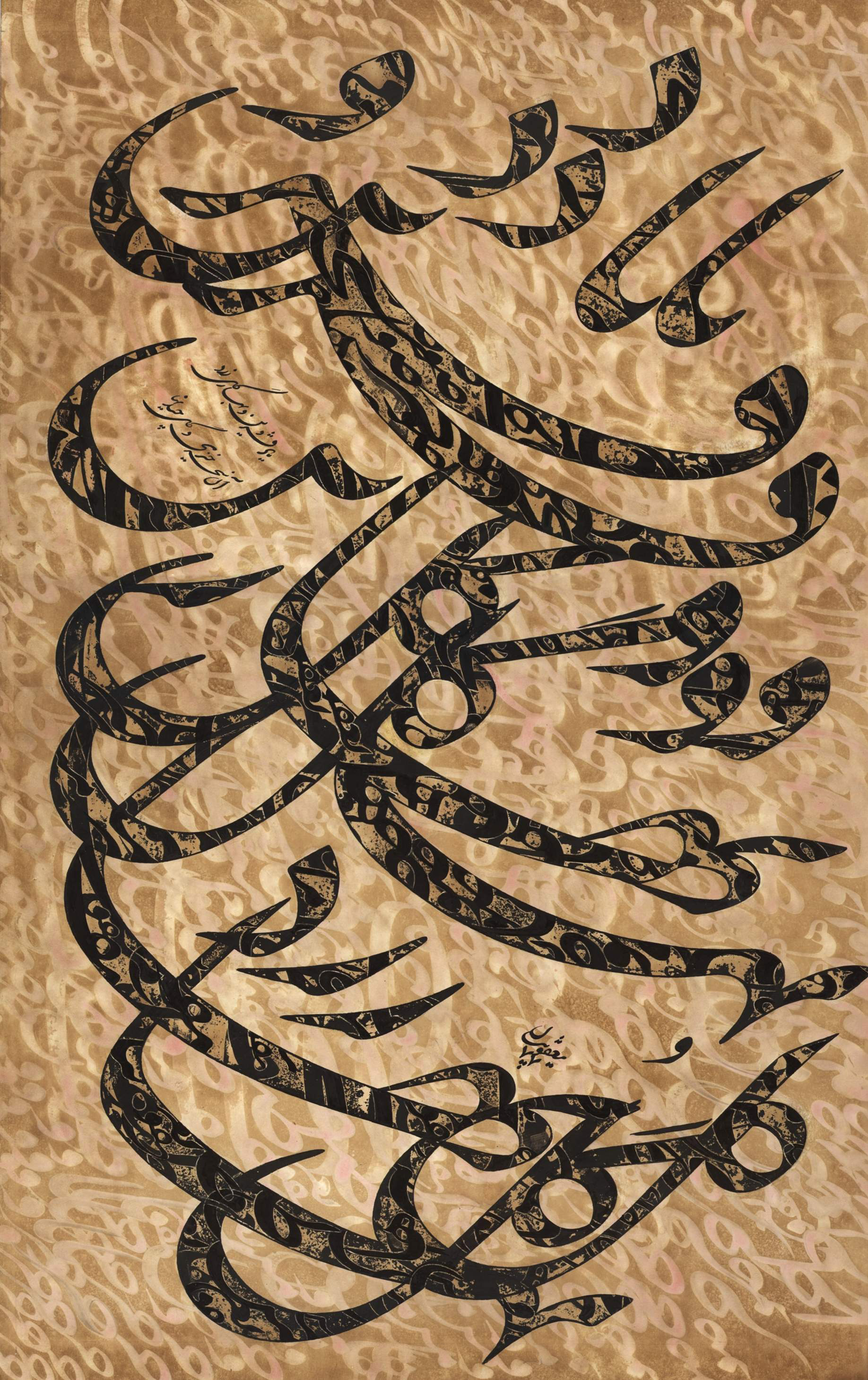 اثر یاد قزوین از محمد مهدی یعقوبیان اثر یاد قزوین از محمد مهدی یعقوبیان