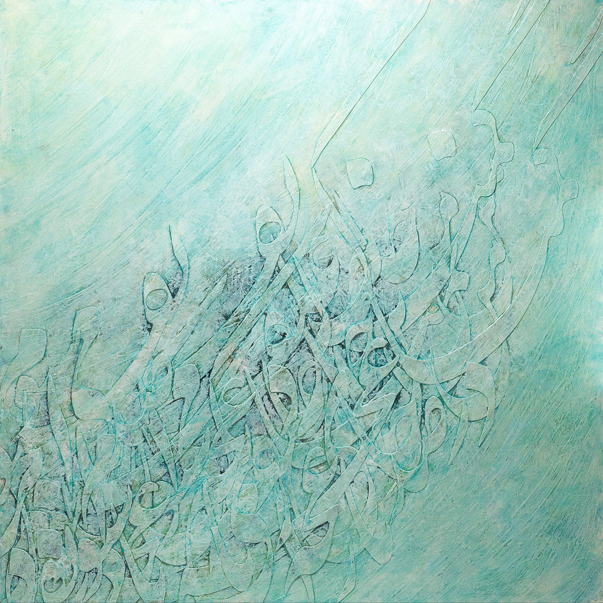 اثر بدون عنوان از علی گنجی اثر بدون عنوان از علی گنجی