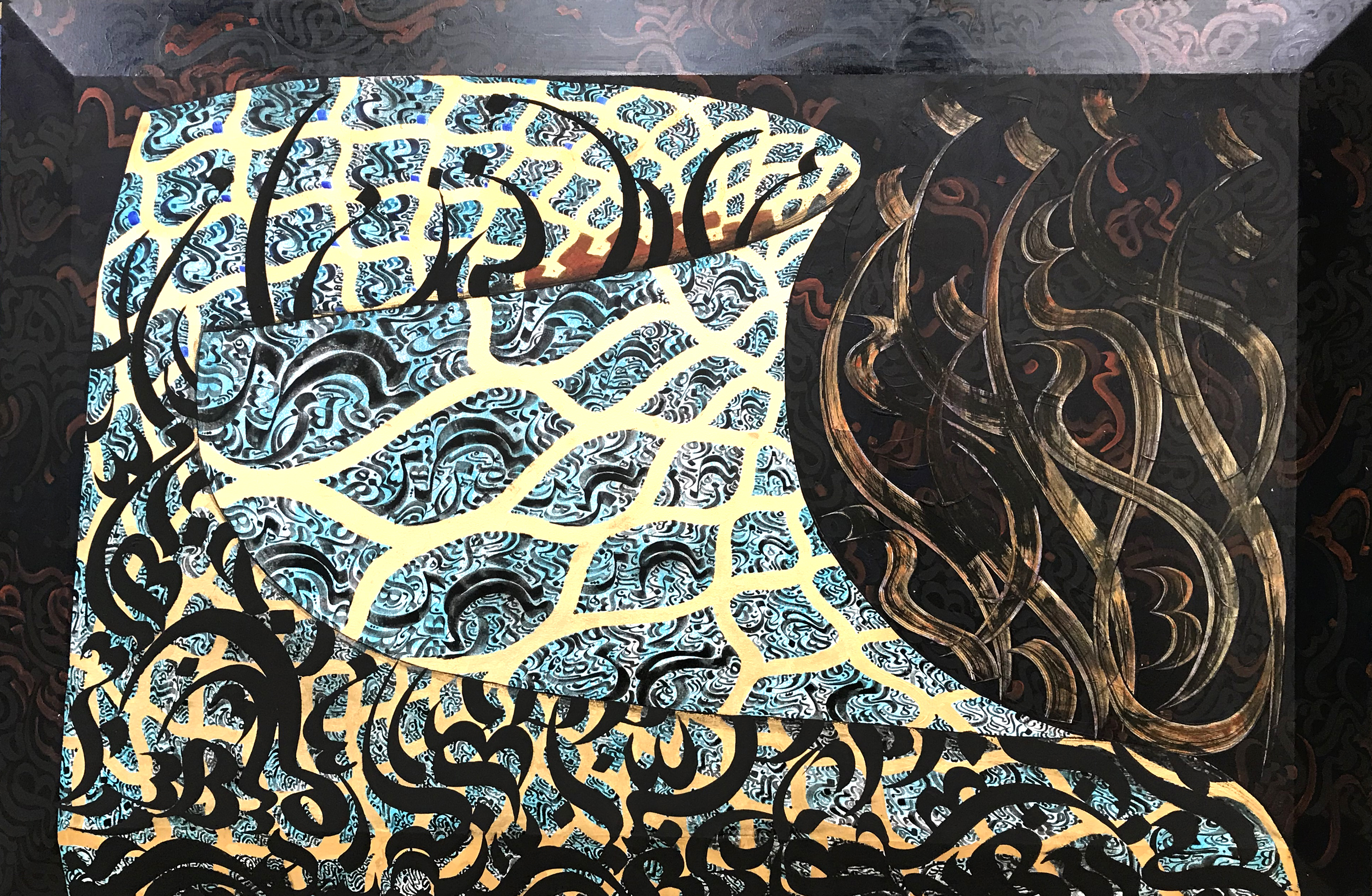 Artwork untold by mohamadreza javadinasab Artwork untold by mohamadreza javadinasab