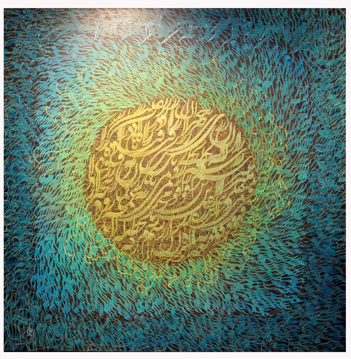 Artwork Untitled by majid shakeri Artwork Untitled by majid shakeri