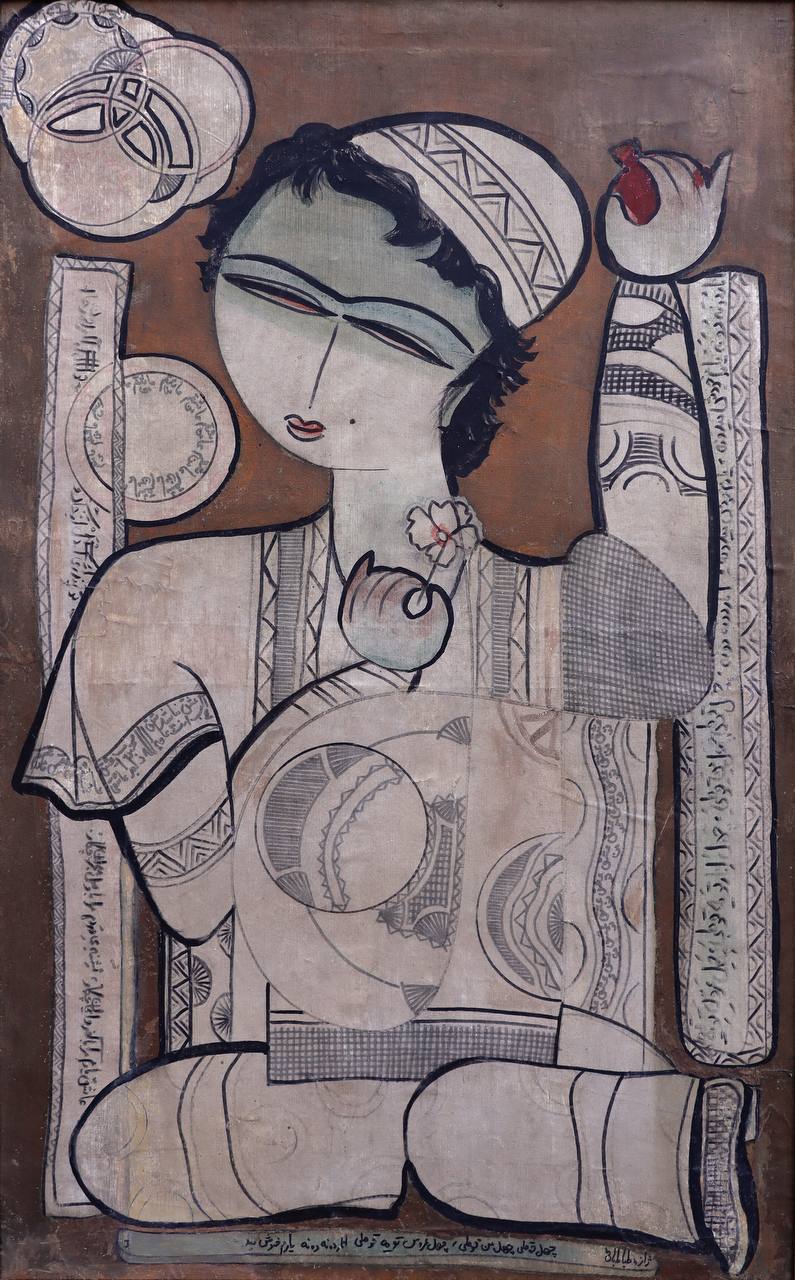 Artwork Untitled by Jazeh Tabatabai Artwork Untitled by Jazeh Tabatabai