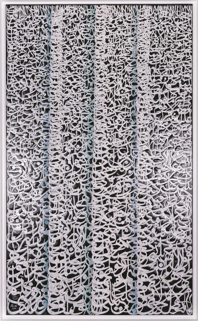 بدون عنوان | | خرید آثار هنری بدون عنوان | | خرید آثار هنری