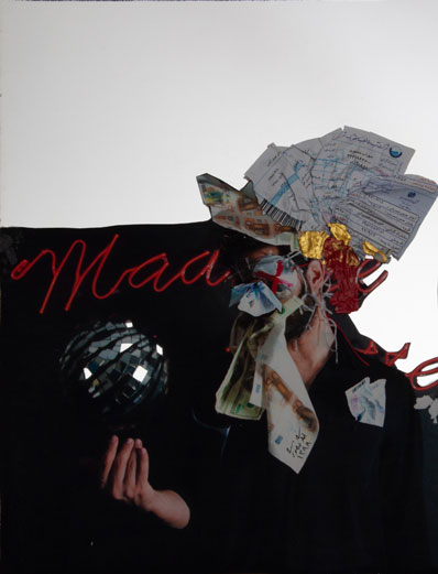 اثر مبادله از مهدی منصوری اثر مبادله از مهدی منصوری