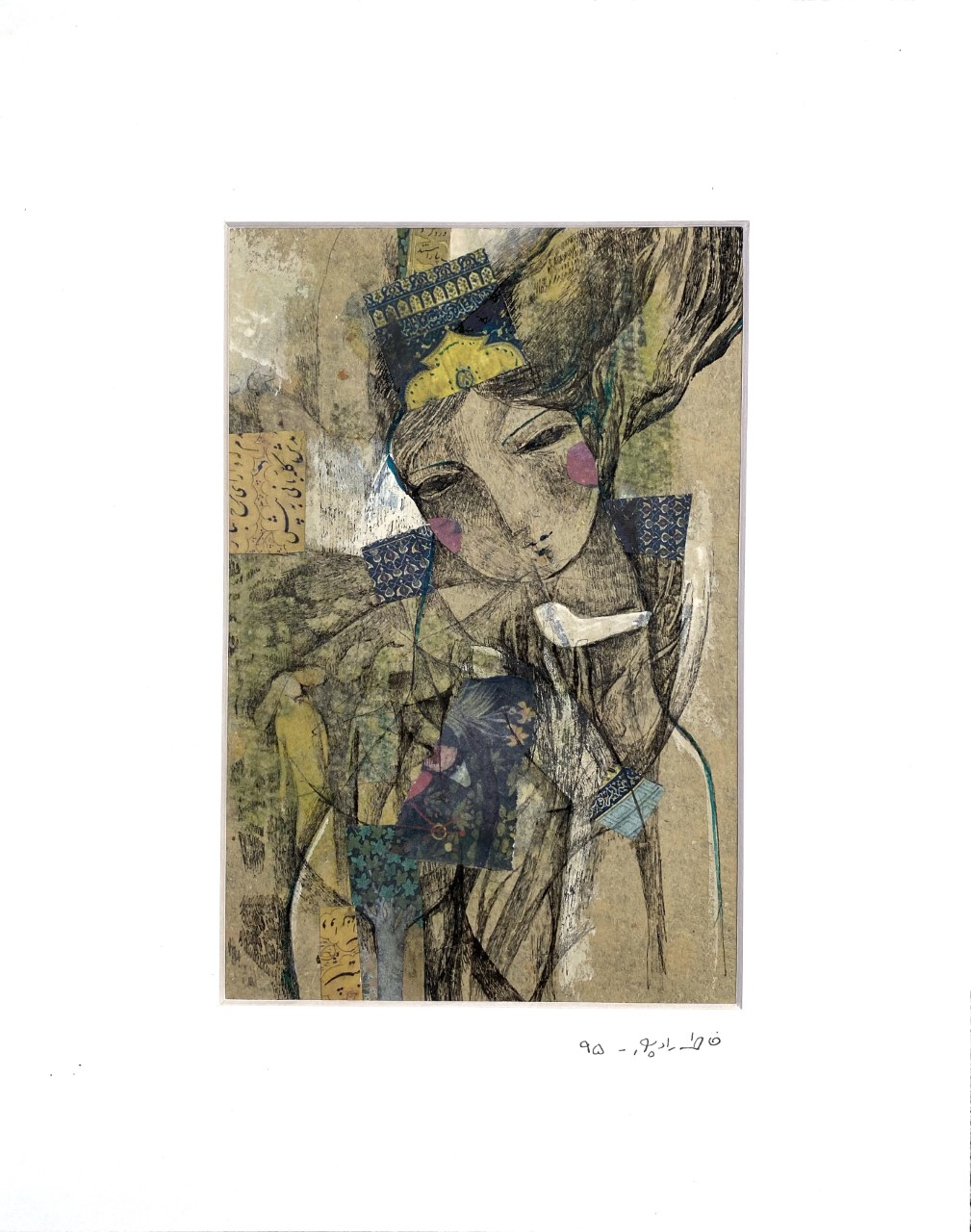 Artwork Untitled by fateme radpour Artwork Untitled by fateme radpour