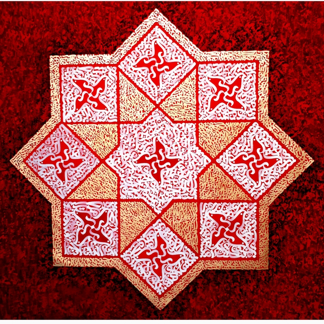 Artwork Tamana by javad yousefzadeh Artwork Tamana by javad yousefzadeh