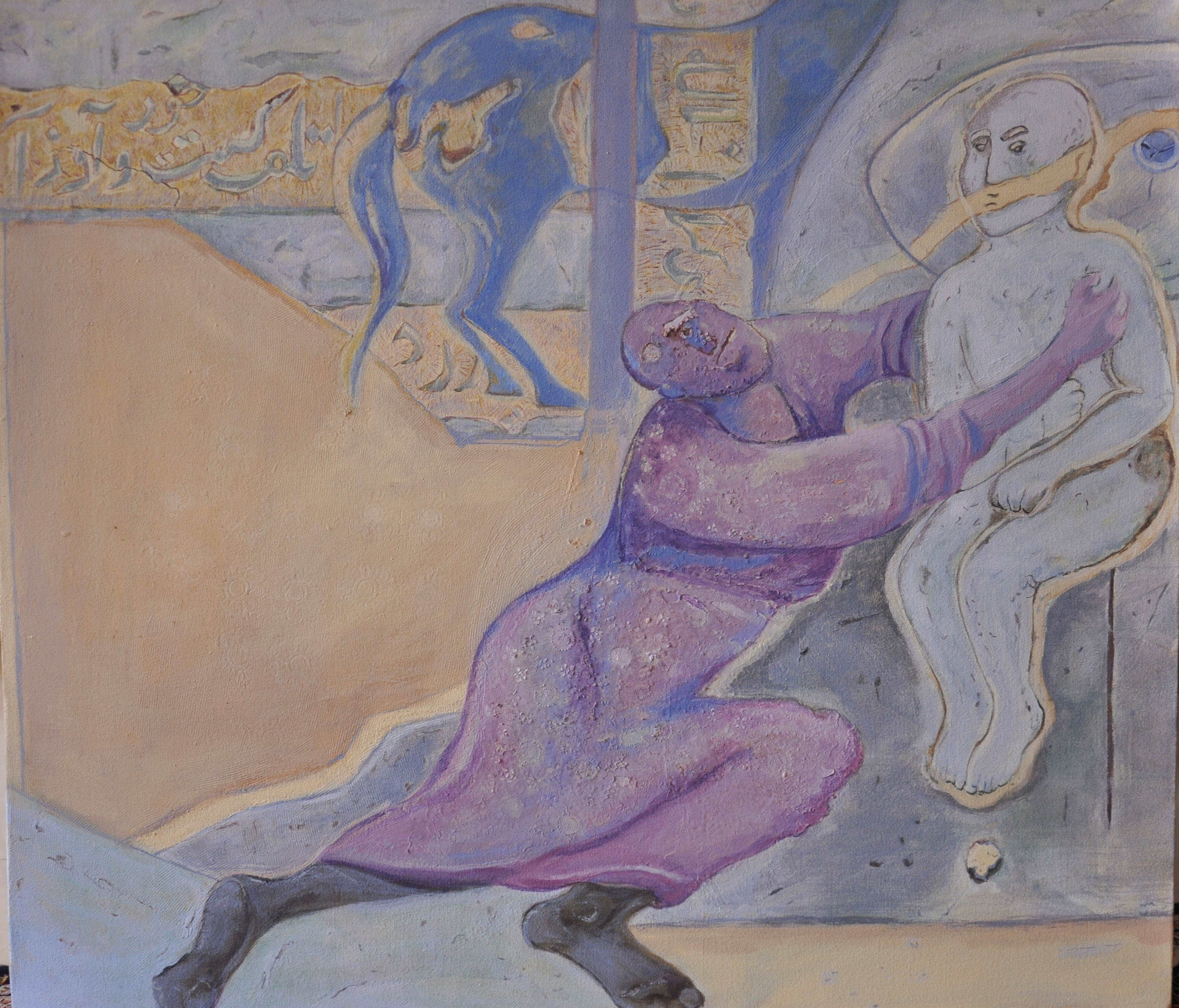 Artwork 8 other times by زهرا barahimi Artwork 8 other times by زهرا barahimi