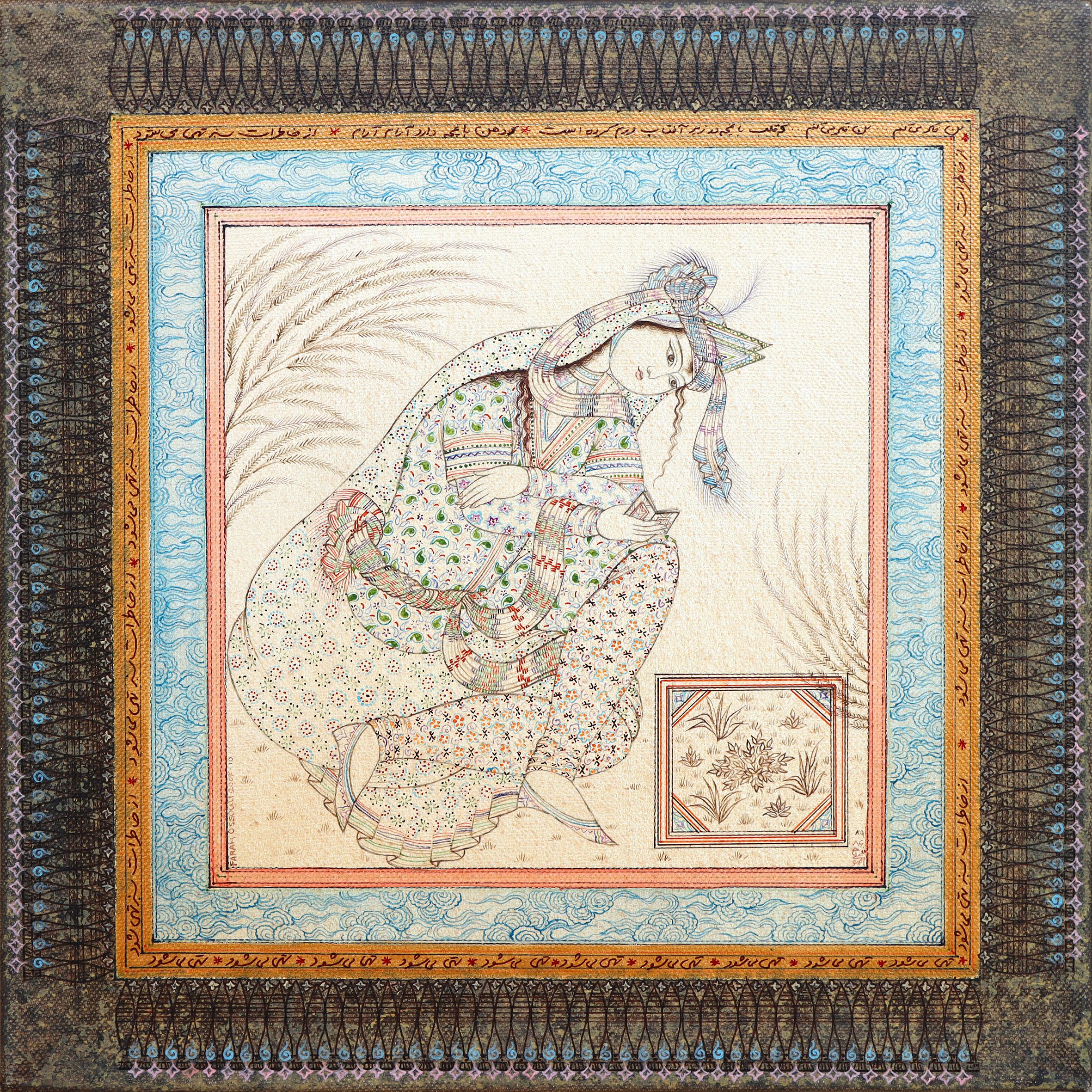 Artwork Garden by Farah Ossouli Artwork Garden by Farah Ossouli