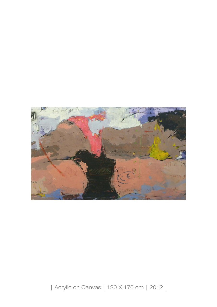 Artwork 5 by alireza pouya Artwork 5 by alireza pouya