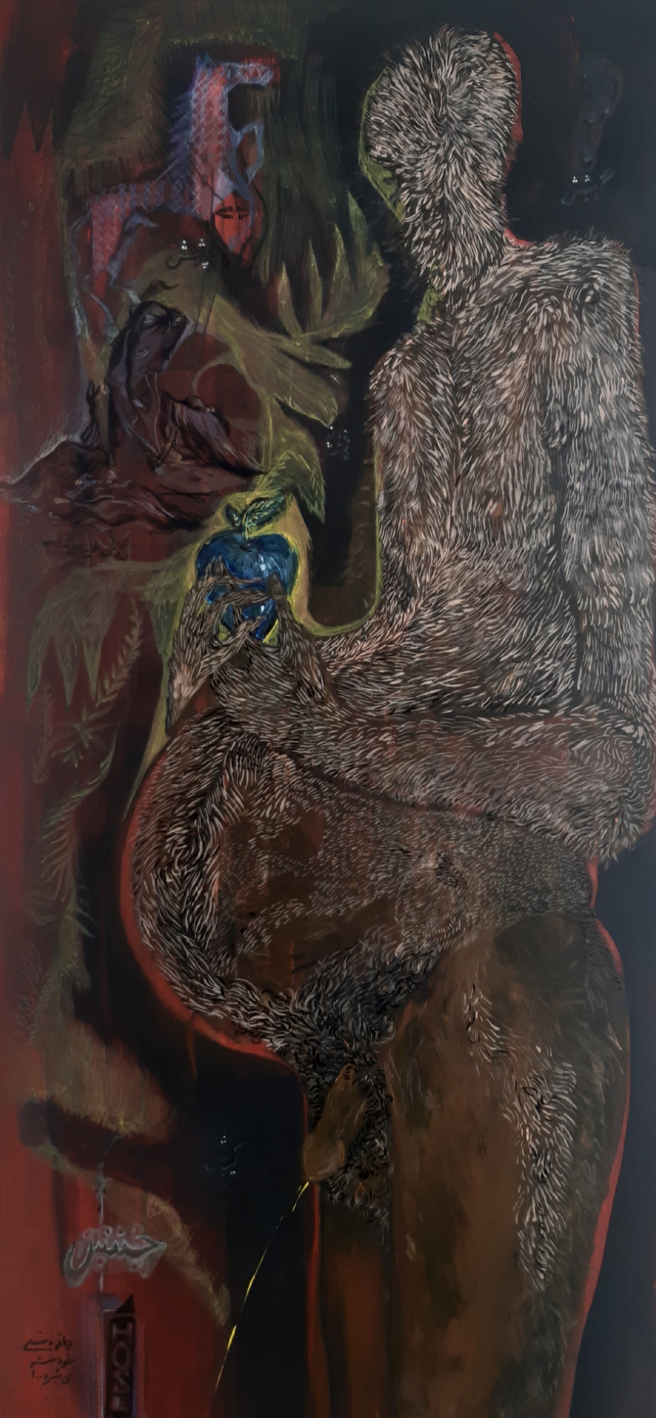 Artwork The hope by pooyan Taherianfard Artwork The hope by pooyan Taherianfard