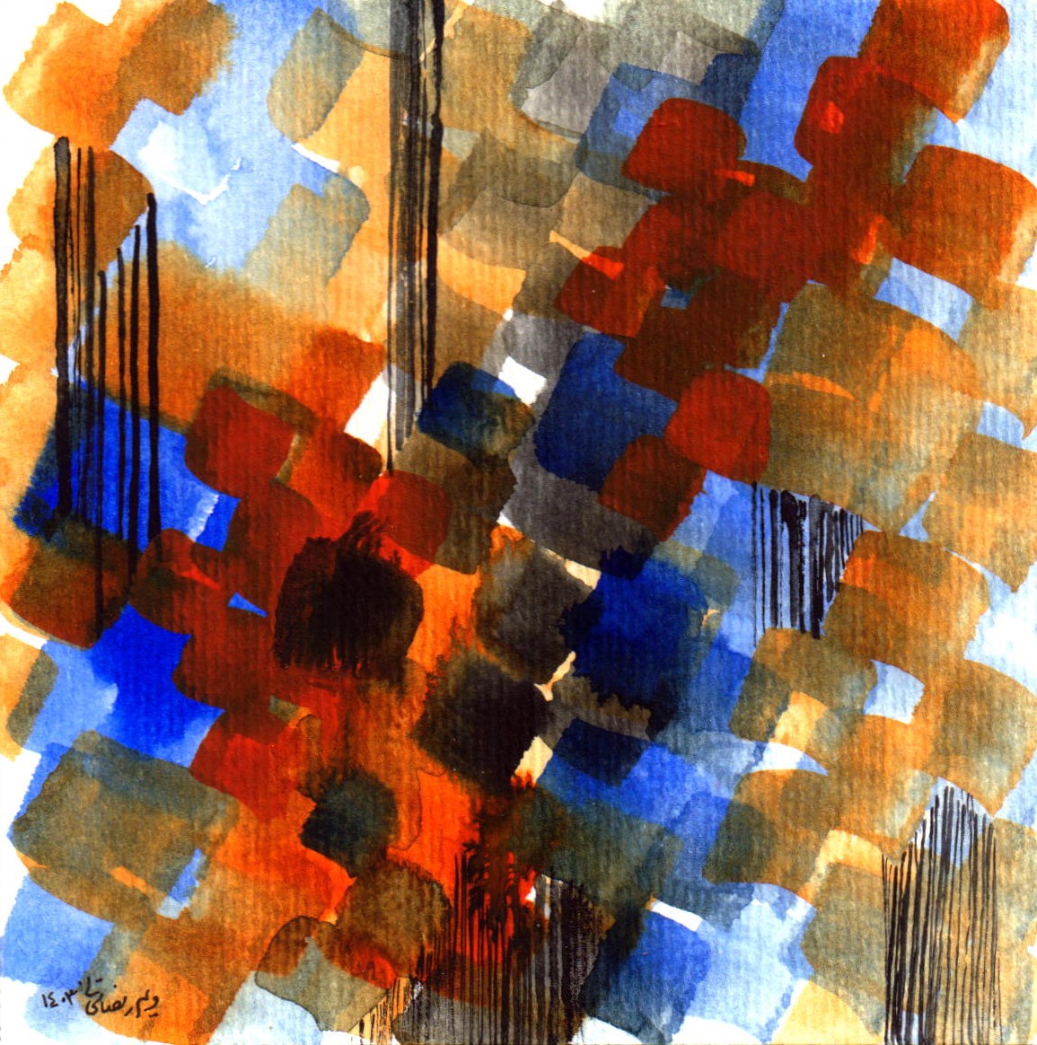 Artwork Dots - 006 by undefined Artwork Dots - 006 by undefined