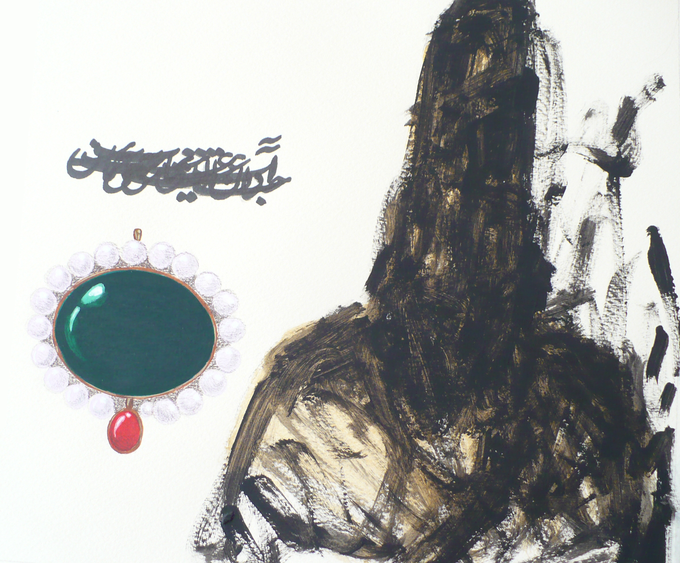 Artwork Black hall by Nasim Zolfaghar Artwork Black hall by Nasim Zolfaghar