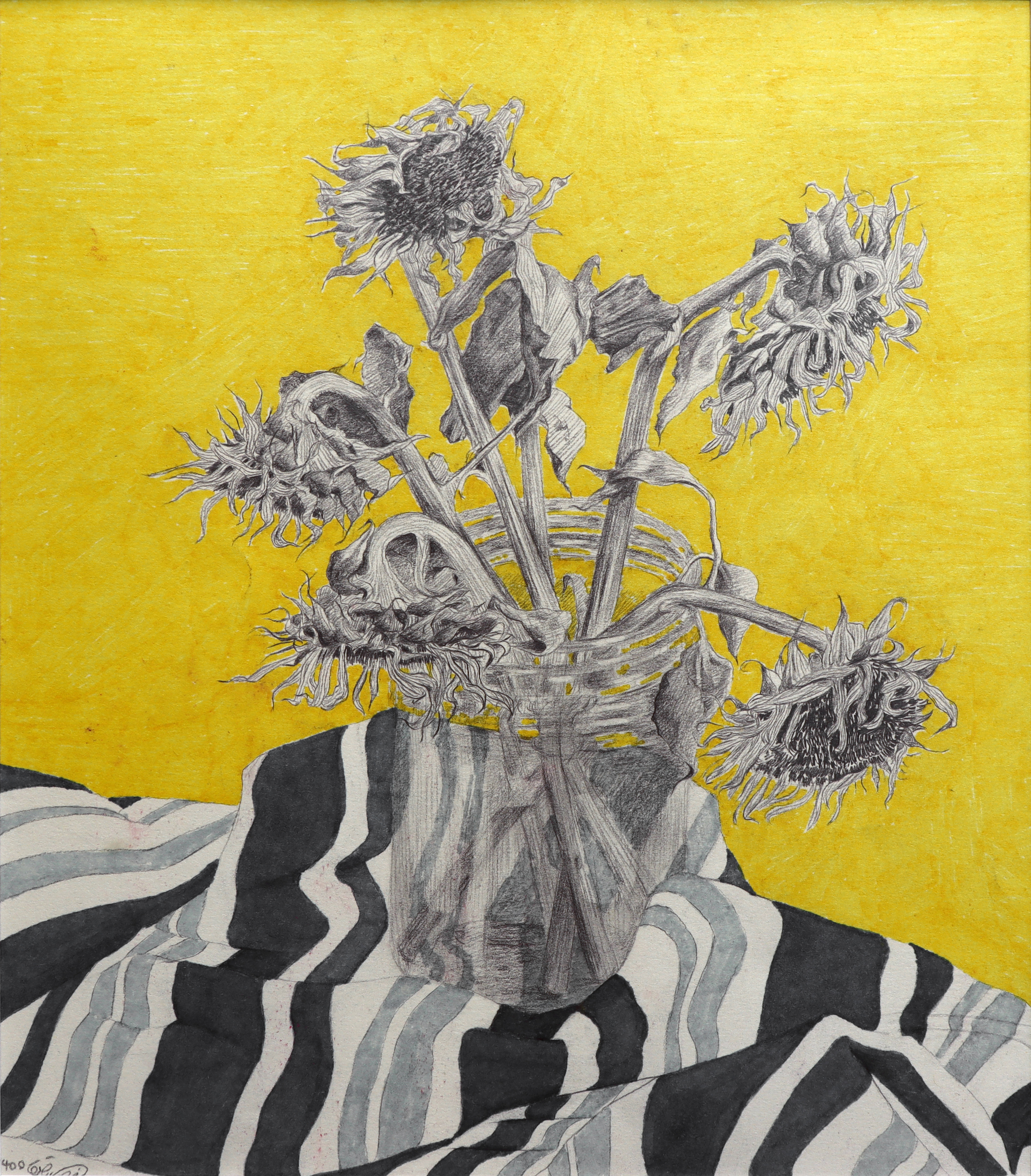 Artwork Mehrzadeh by Azadeh Bagheri Artwork Mehrzadeh by Azadeh Bagheri