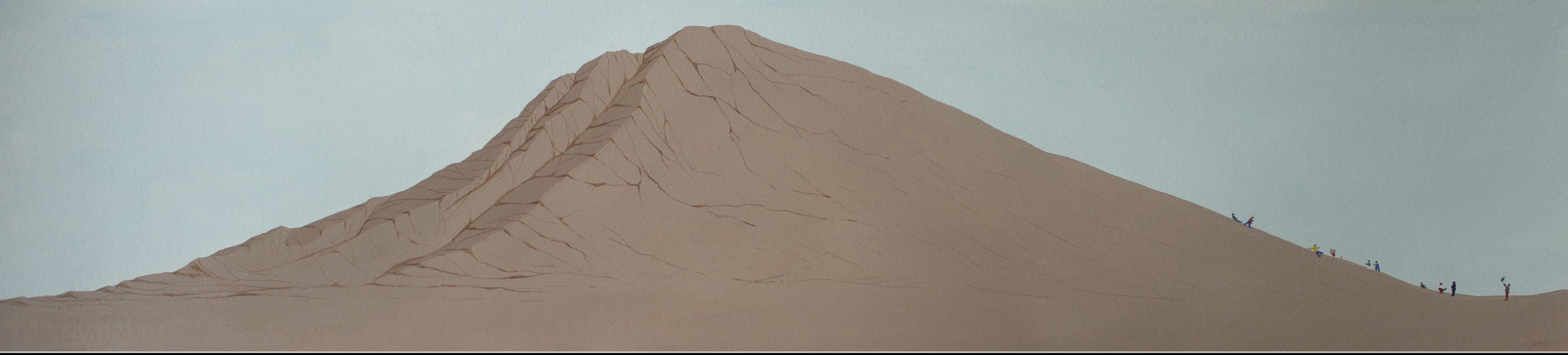 گسل | | آرتیبیشن گالری گسل | | آرتیبیشن گالری