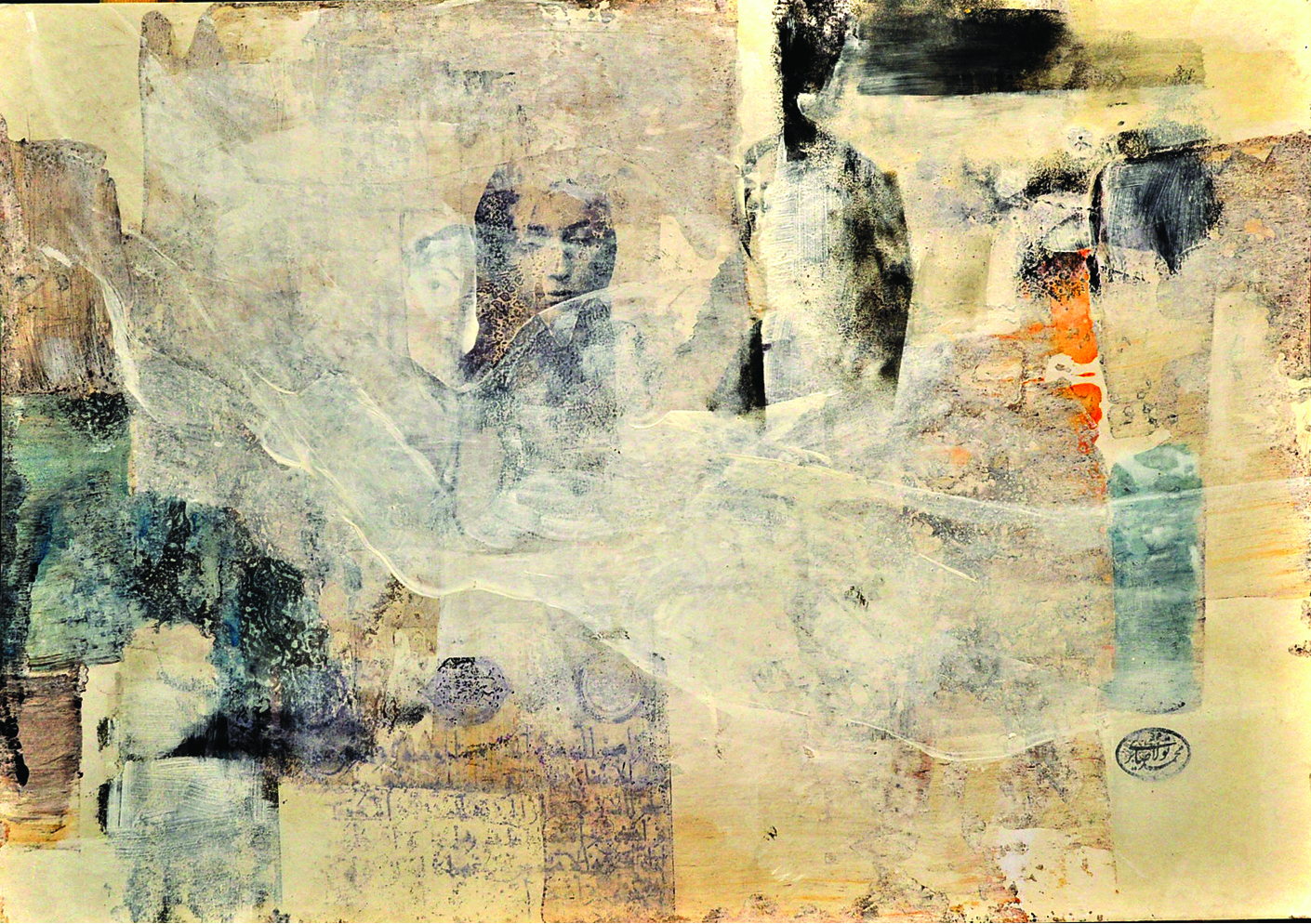 Artwork white panic 1 by Mohammad Saberi Artwork white panic 1 by Mohammad Saberi