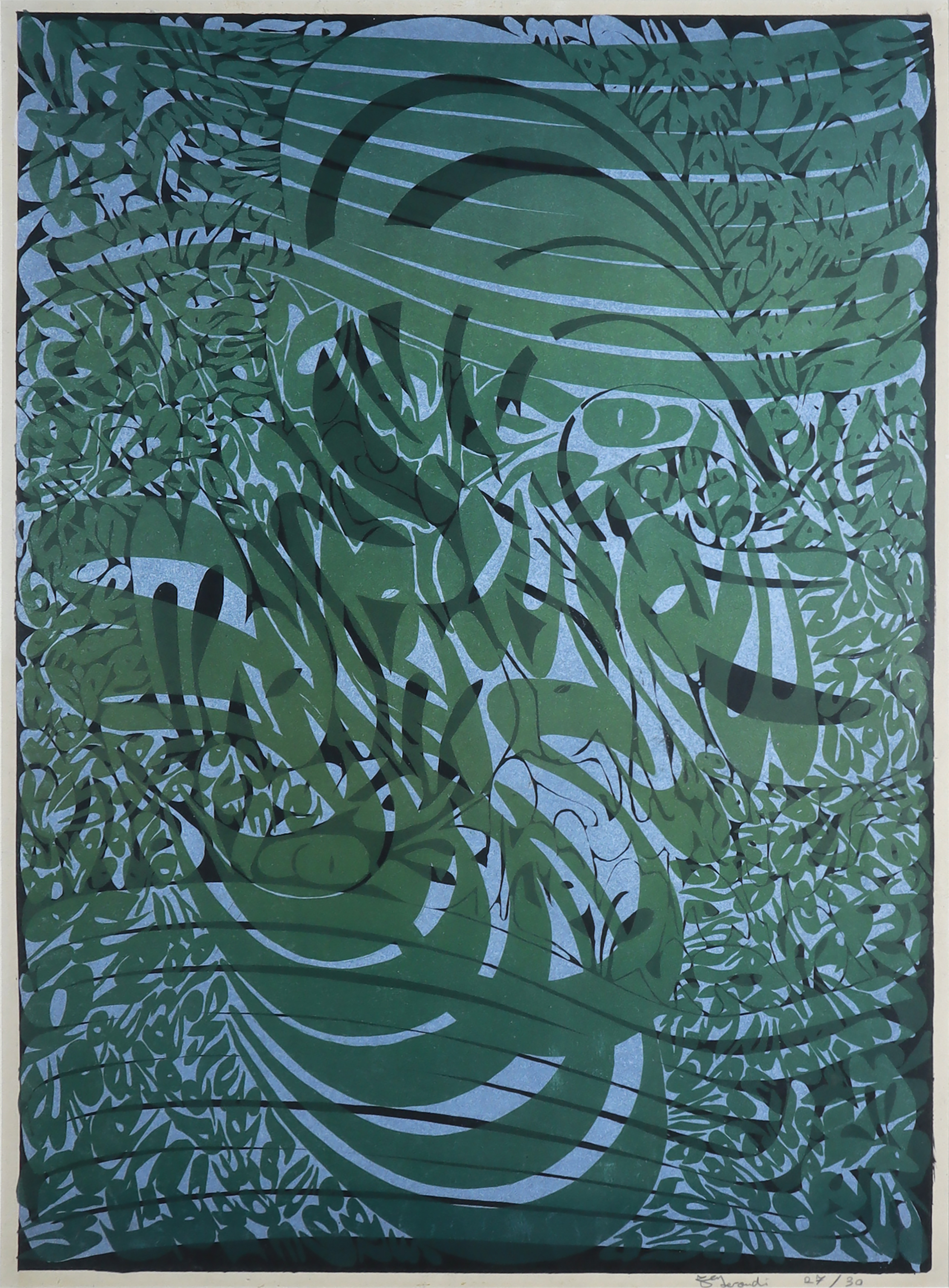 اثر بدون عنوان از حسین زندهرودی اثر بدون عنوان از حسین زندهرودی