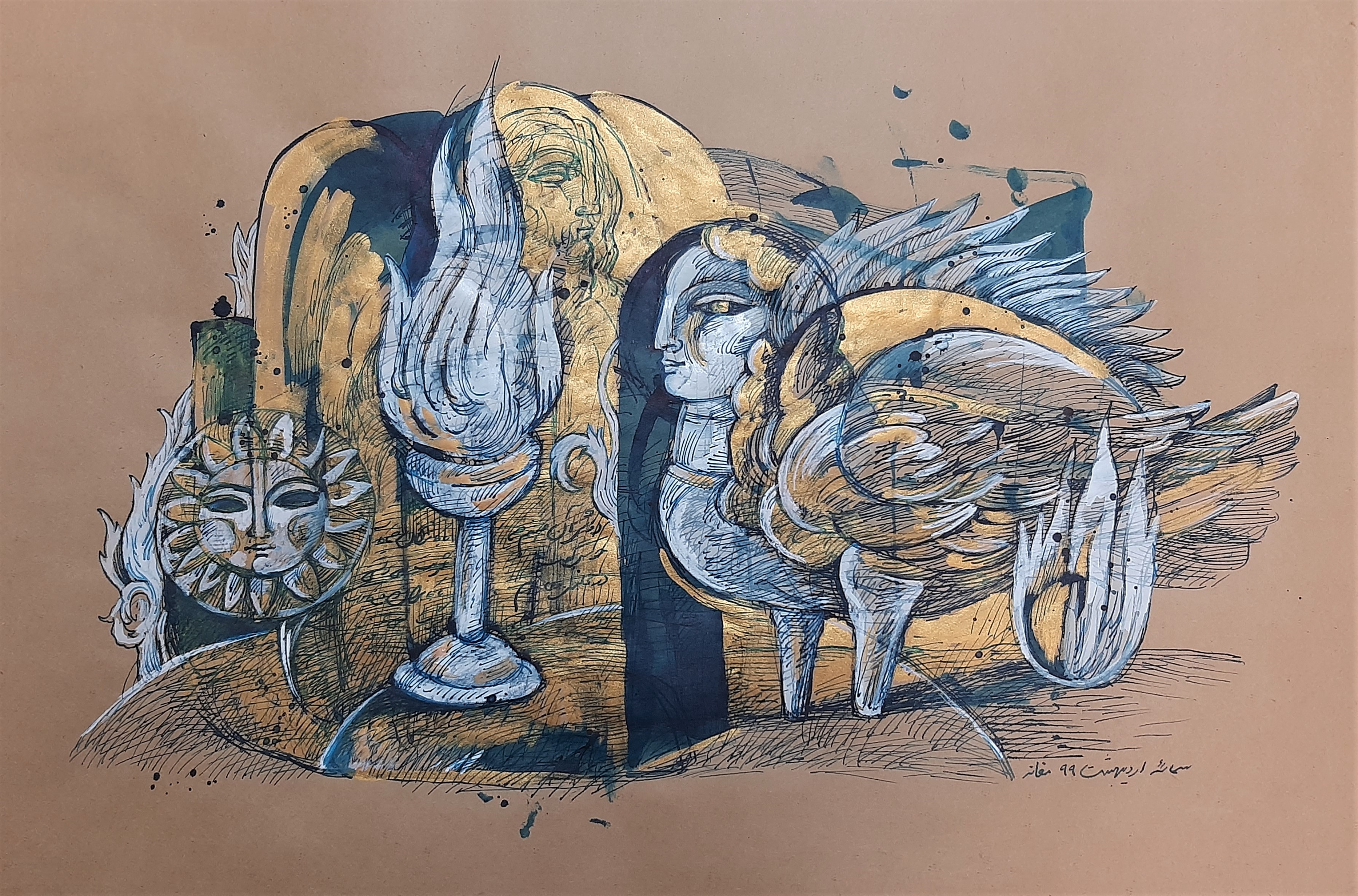 اثر مغانه از سمائه شریفی اثر مغانه از سمائه شریفی