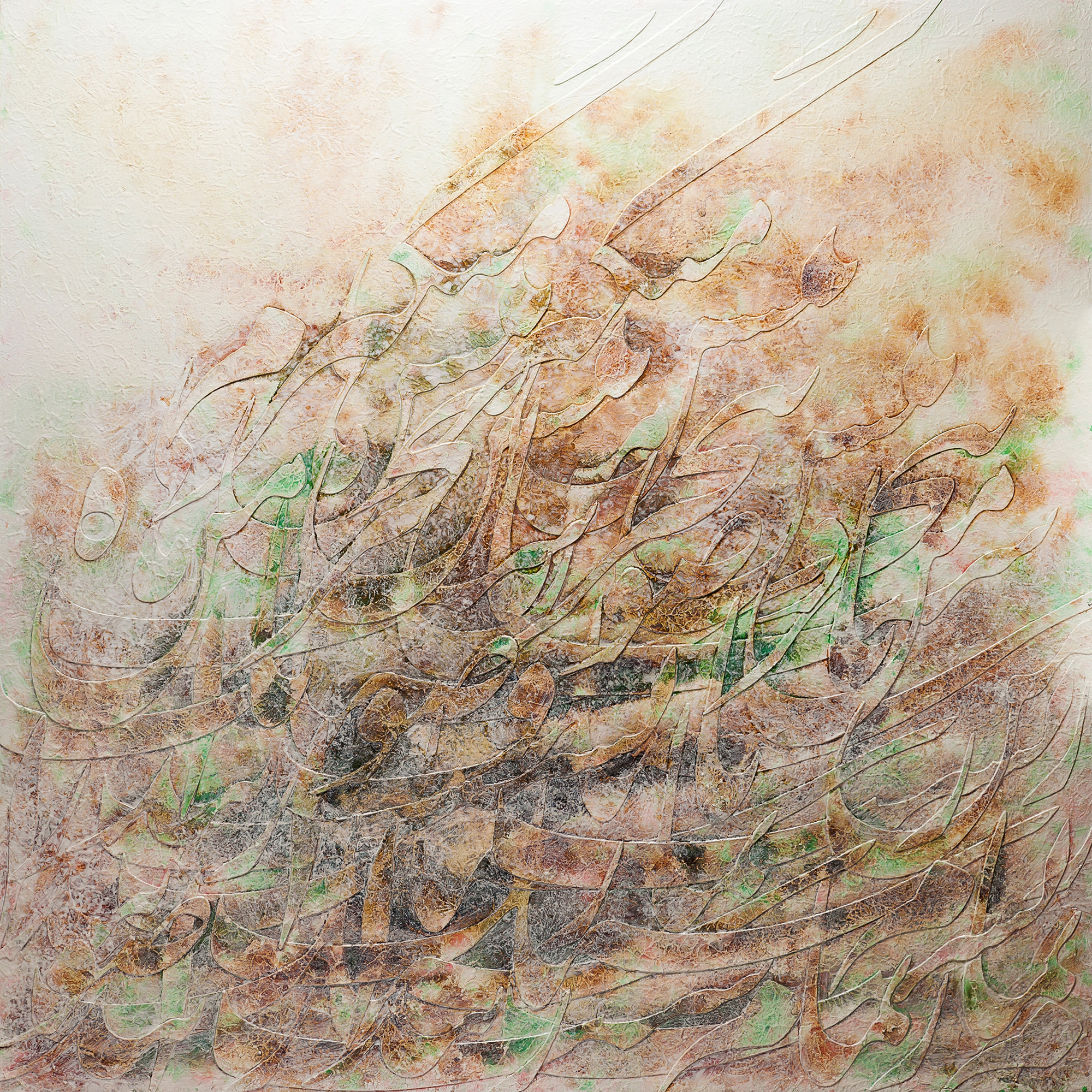 اثر بدون عنوان از علی گنجی اثر بدون عنوان از علی گنجی