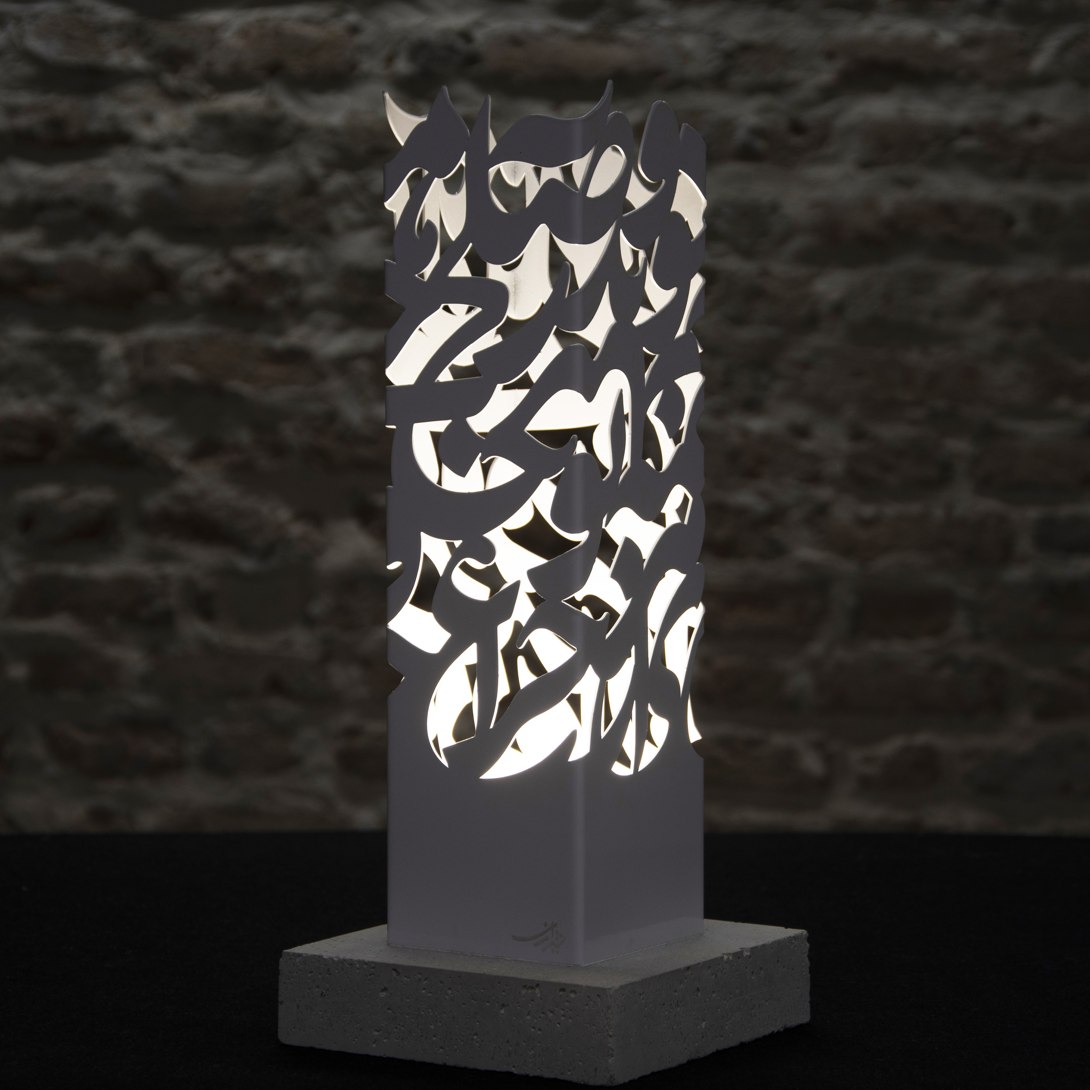 چراغ صلح | | آرتیبیشن گالری چراغ صلح | | آرتیبیشن گالری