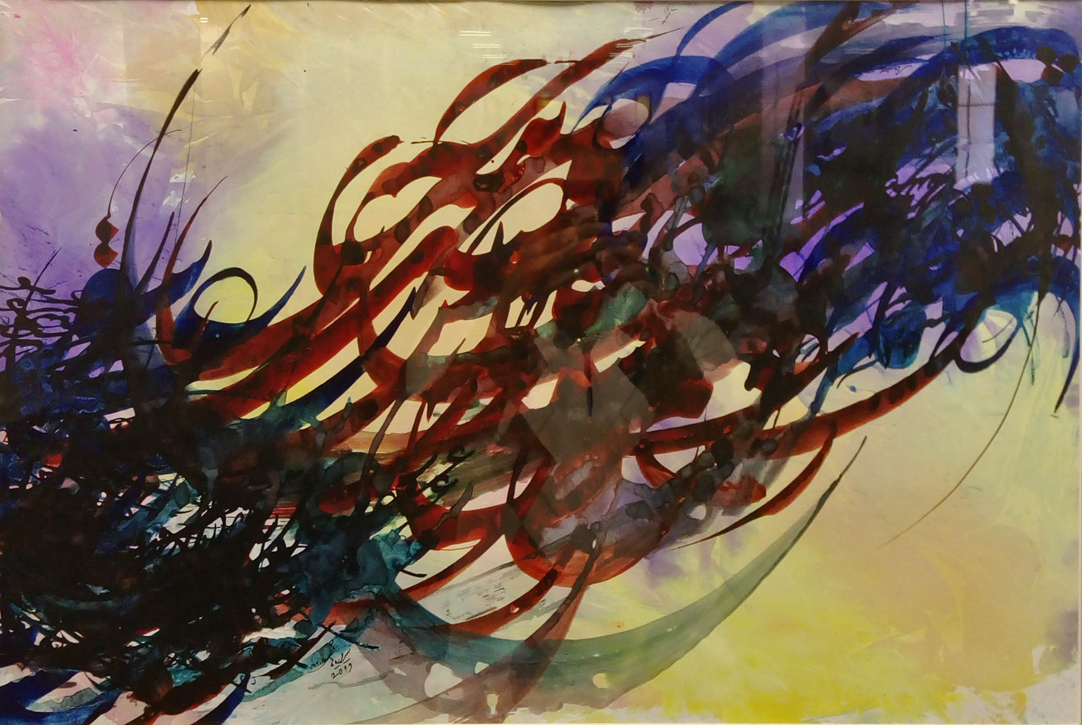 اثر بدون عنوان از وریا هاشمی اثر بدون عنوان از وریا هاشمی