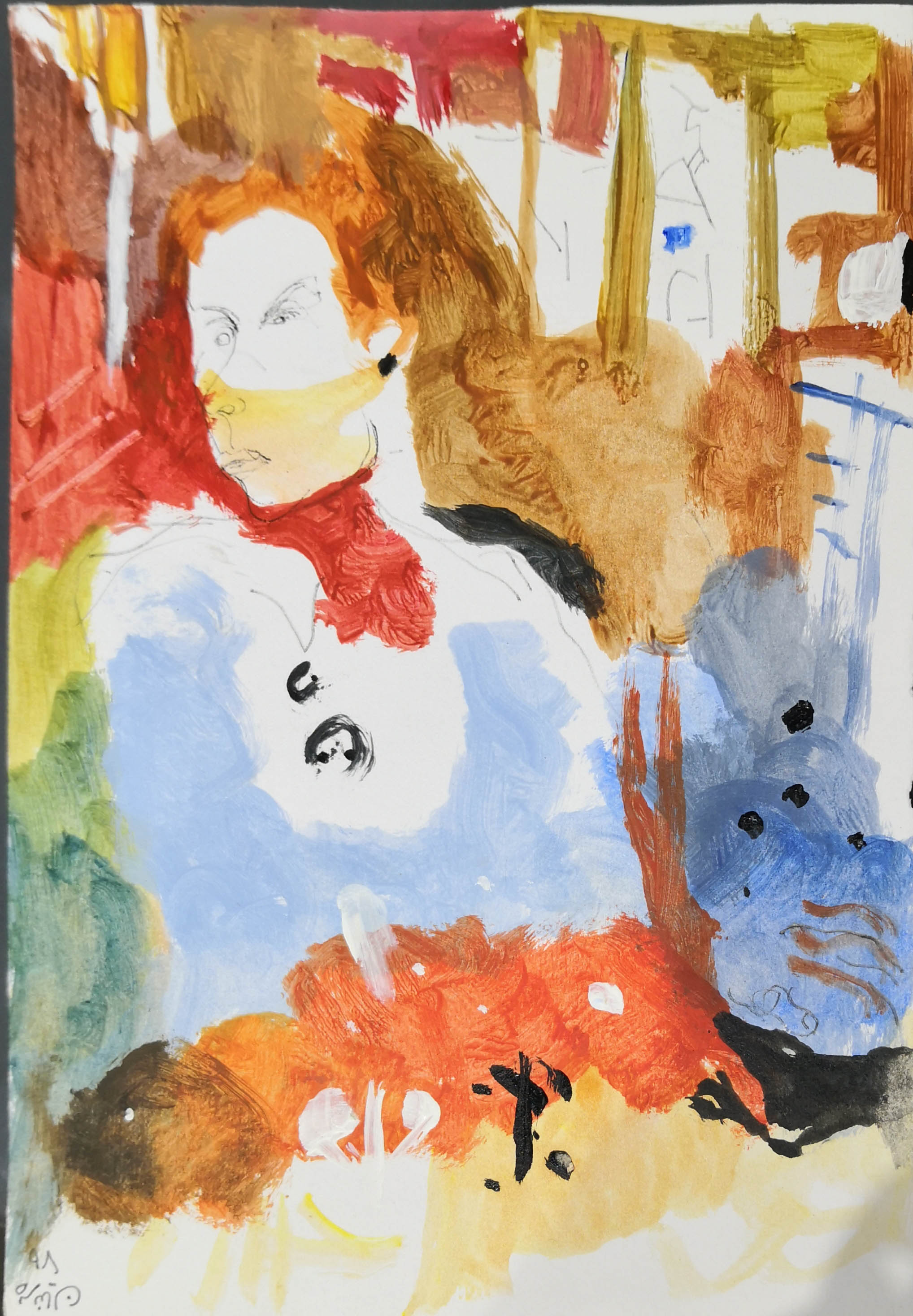 اثر بدون عنوان۰۳ از پرنیان قاسمی اثر بدون عنوان۰۳ از پرنیان قاسمی