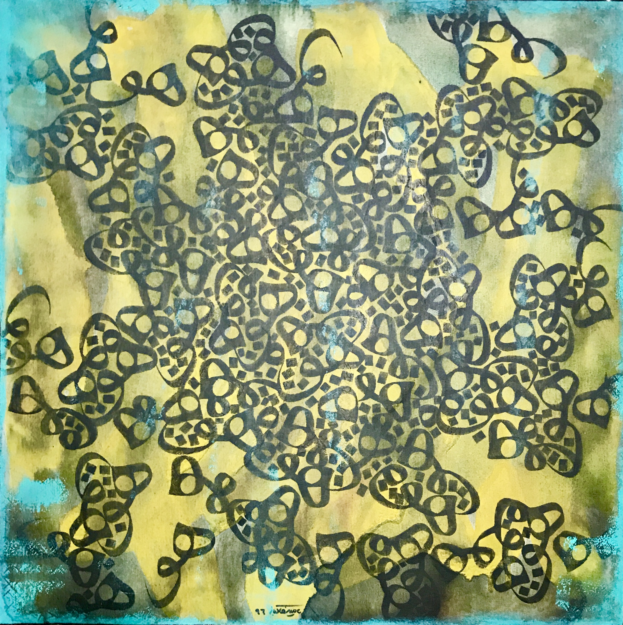 اثر بدون عنوان از امید خاکباز اثر بدون عنوان از امید خاکباز