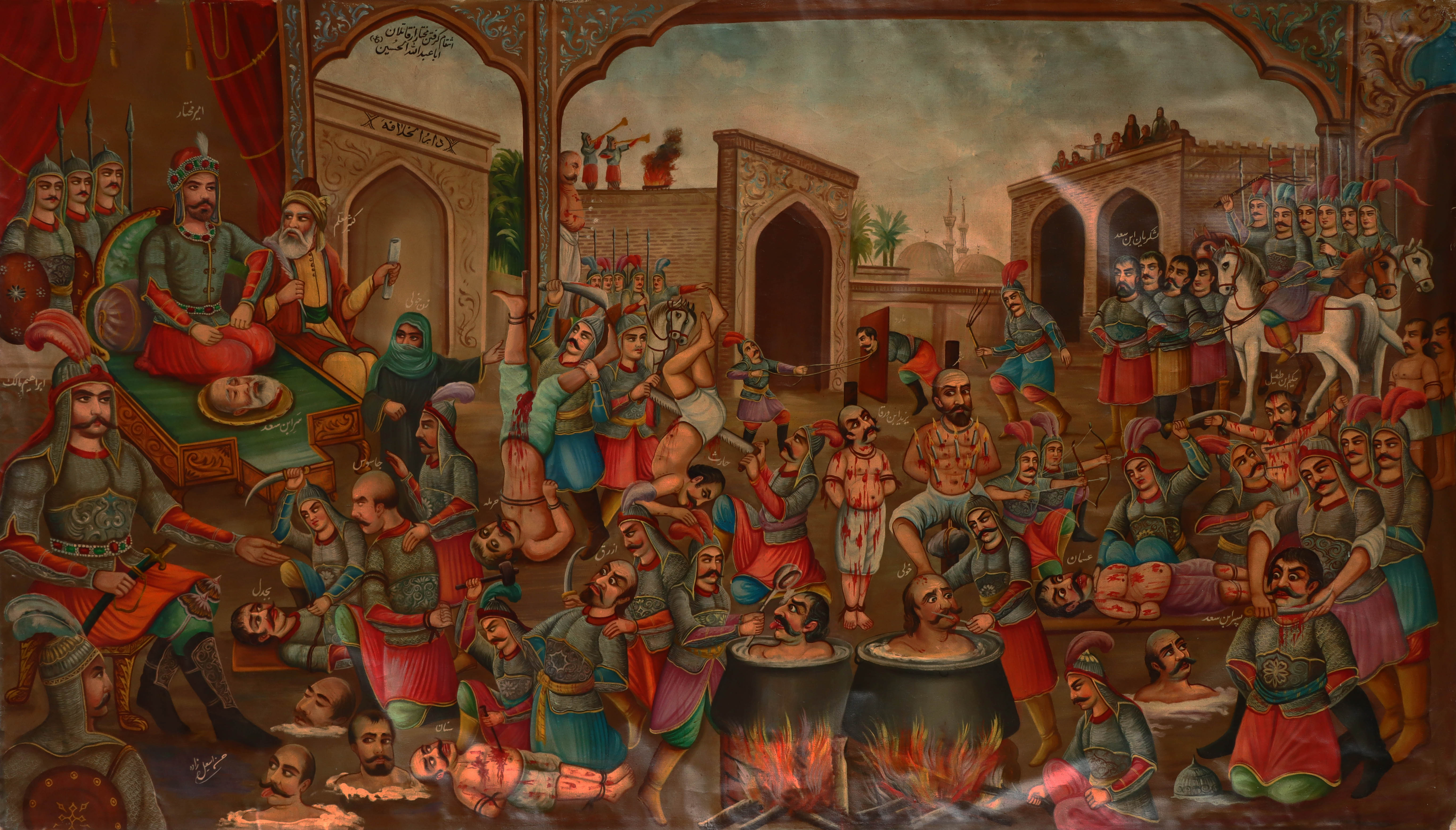 خروج مختار | | آرتیبیشن گالری خروج مختار | | آرتیبیشن گالری