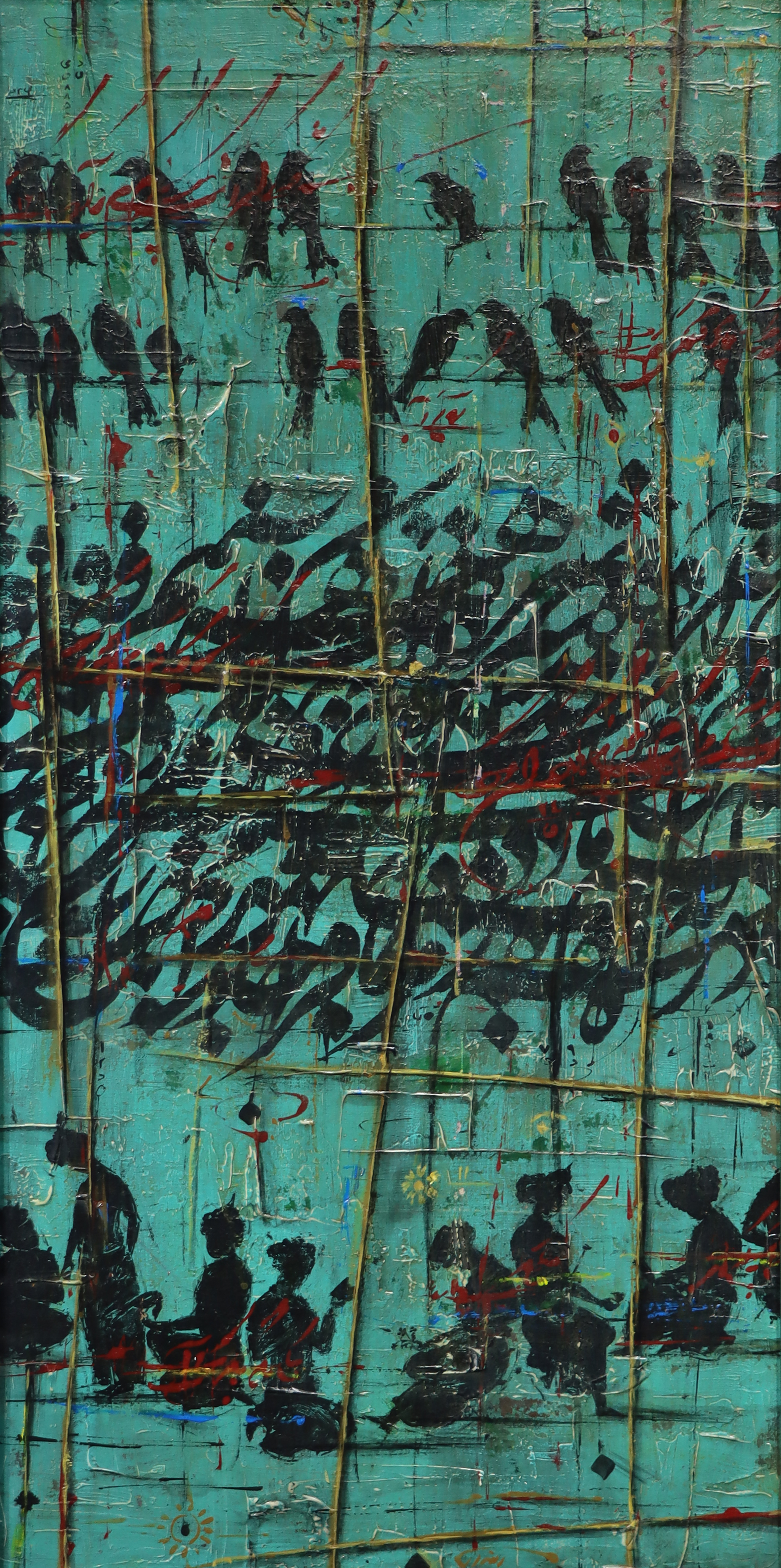 Artwork Untitled by reza reynei Artwork Untitled by reza reynei