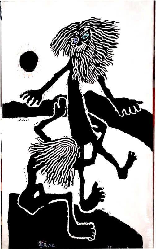 Artwork Untitled by Reza Bangiz Artwork Untitled by Reza Bangiz