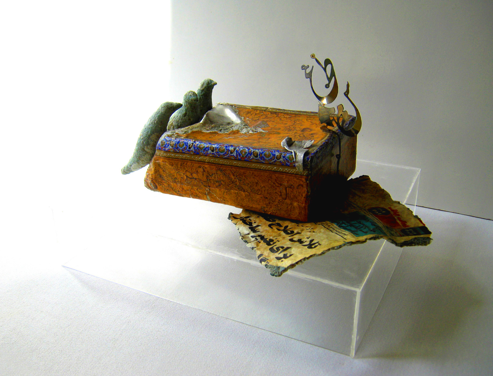 اثر درختی نیست پرندگان میخوانند یک از محسن امینی اثر درختی نیست پرندگان میخوانند یک از محسن امینی