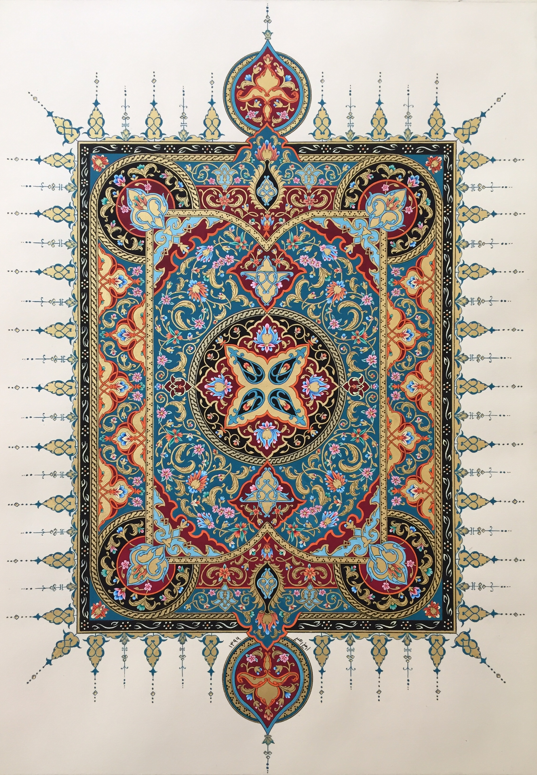 Artwork tazhib by Armin Rahbar Artwork tazhib by Armin Rahbar