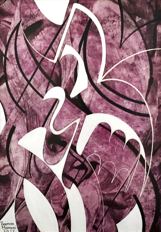 Artwork Your own by Koorosh Momeny Artwork Your own by Koorosh Momeny