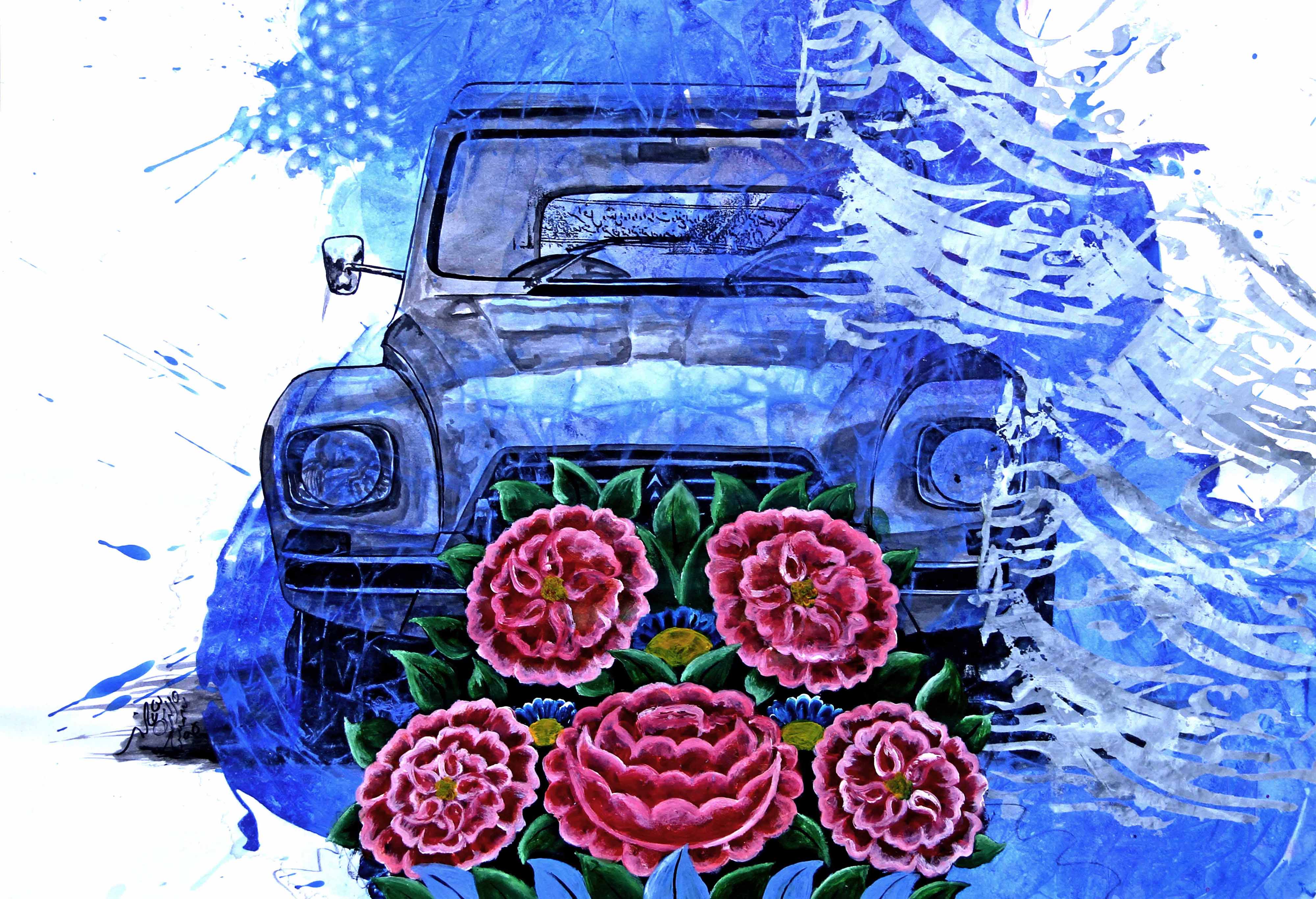 Artwork citroen cv2 one by Shamsedin Ghazi Artwork citroen cv2 one by Shamsedin Ghazi