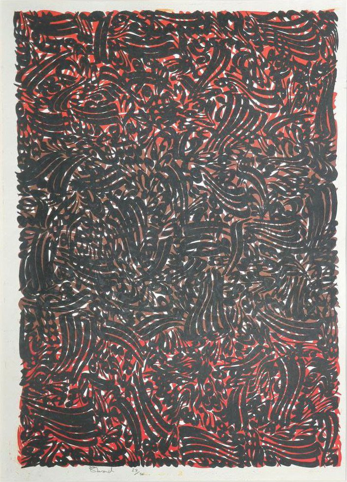 Artwork Untitled by Hossein Zenderoudi Artwork Untitled by Hossein Zenderoudi