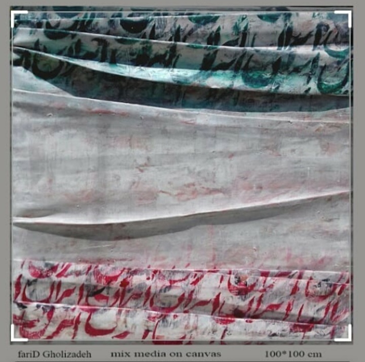 JONON HOSHYARII 12 | | Artist Community JONON HOSHYARII 12 | | Artist Community