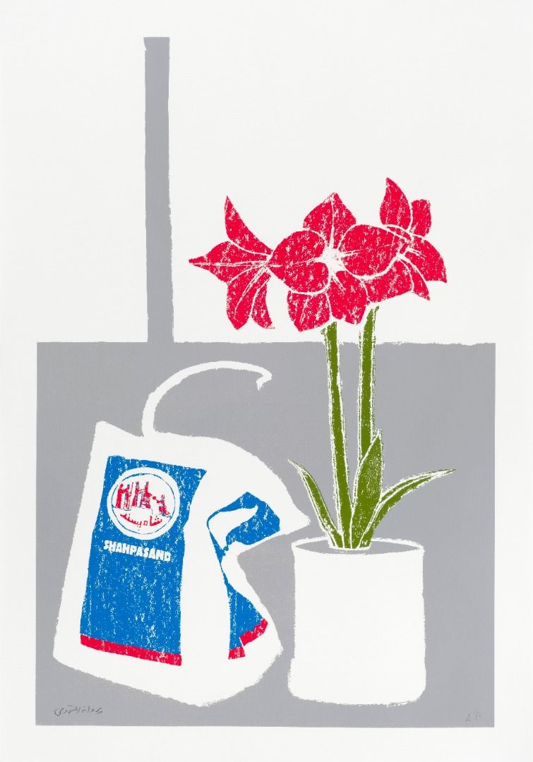 Artwork Untitled by Parvaneh Etemadi Artwork Untitled by Parvaneh Etemadi