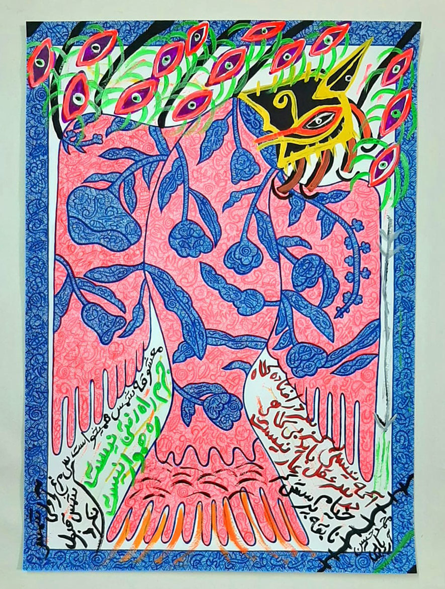 Artwork Untitled by Mohammad Hossein Ariaei Artwork Untitled by Mohammad Hossein Ariaei