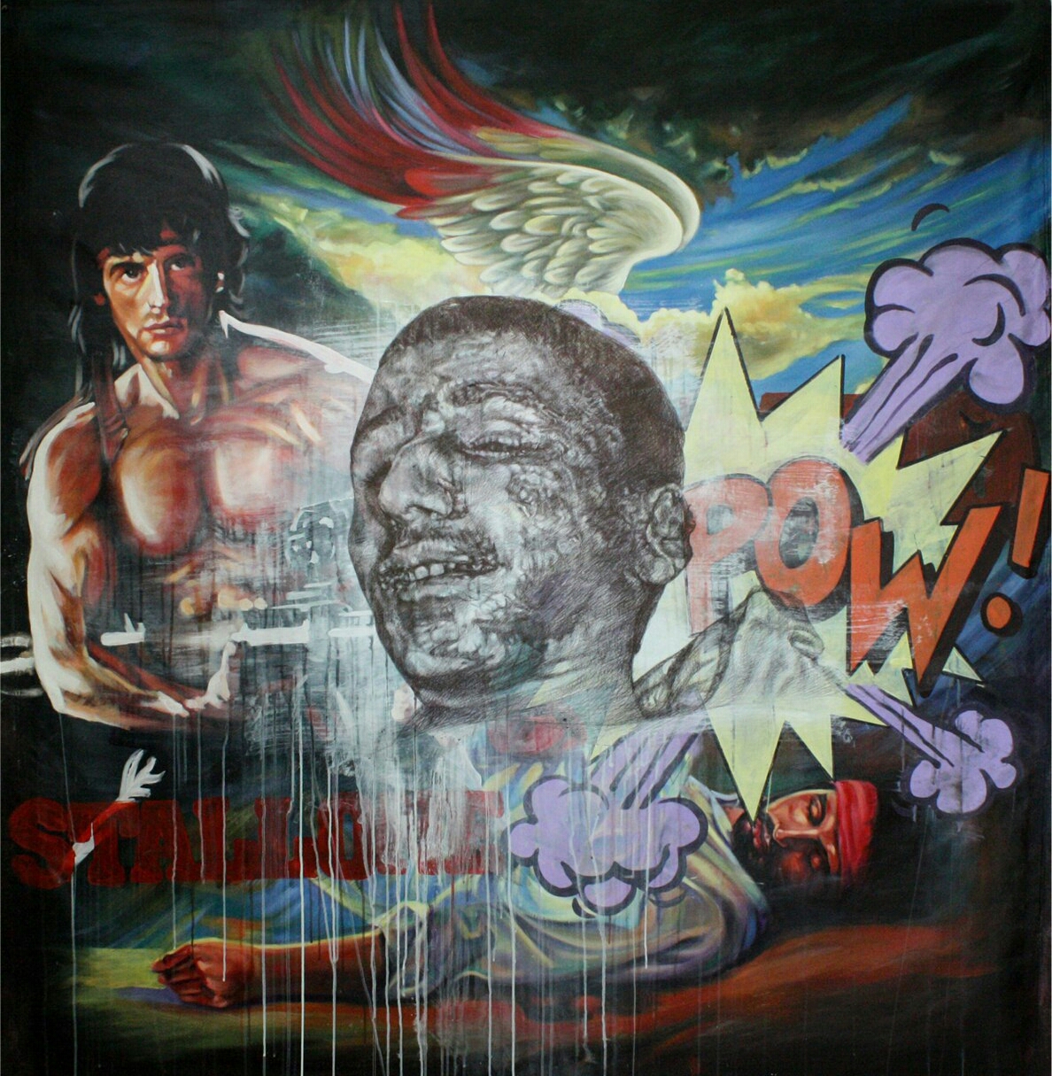 اثر شهید از مهدی شریف زارع اثر شهید از مهدی شریف زارع