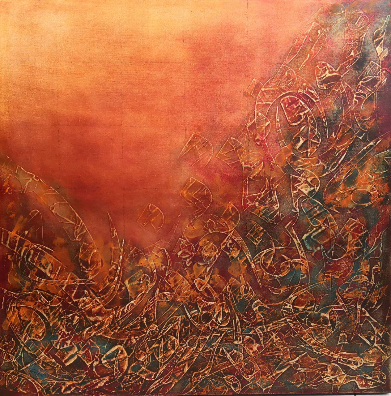 Artwork Untitled by hadi roshan zamir Artwork Untitled by hadi roshan zamir