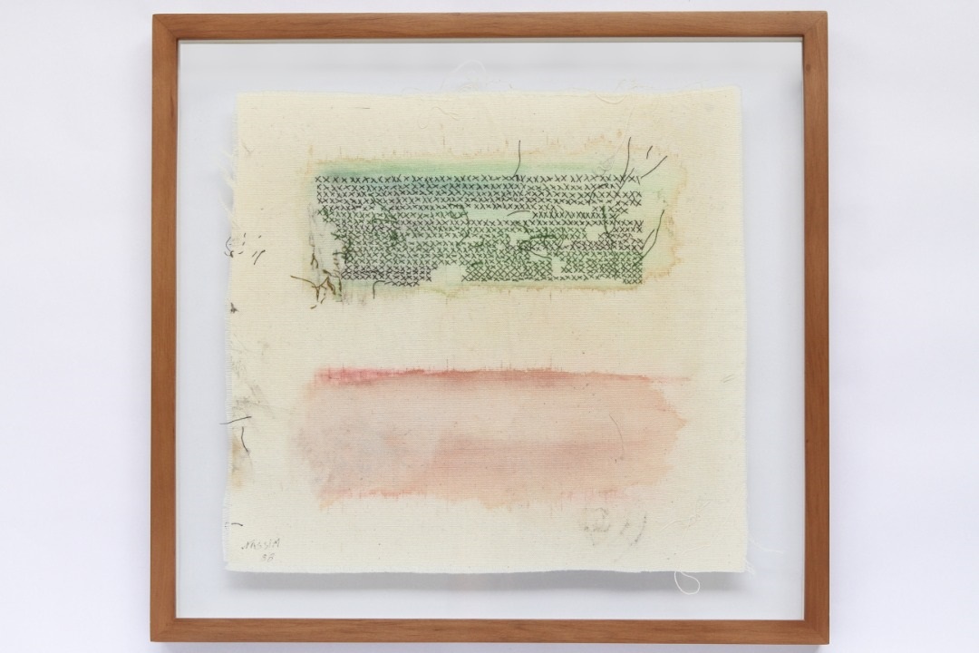 اثر لب های دوخته از نسیم مژده اثر لب های دوخته از نسیم مژده