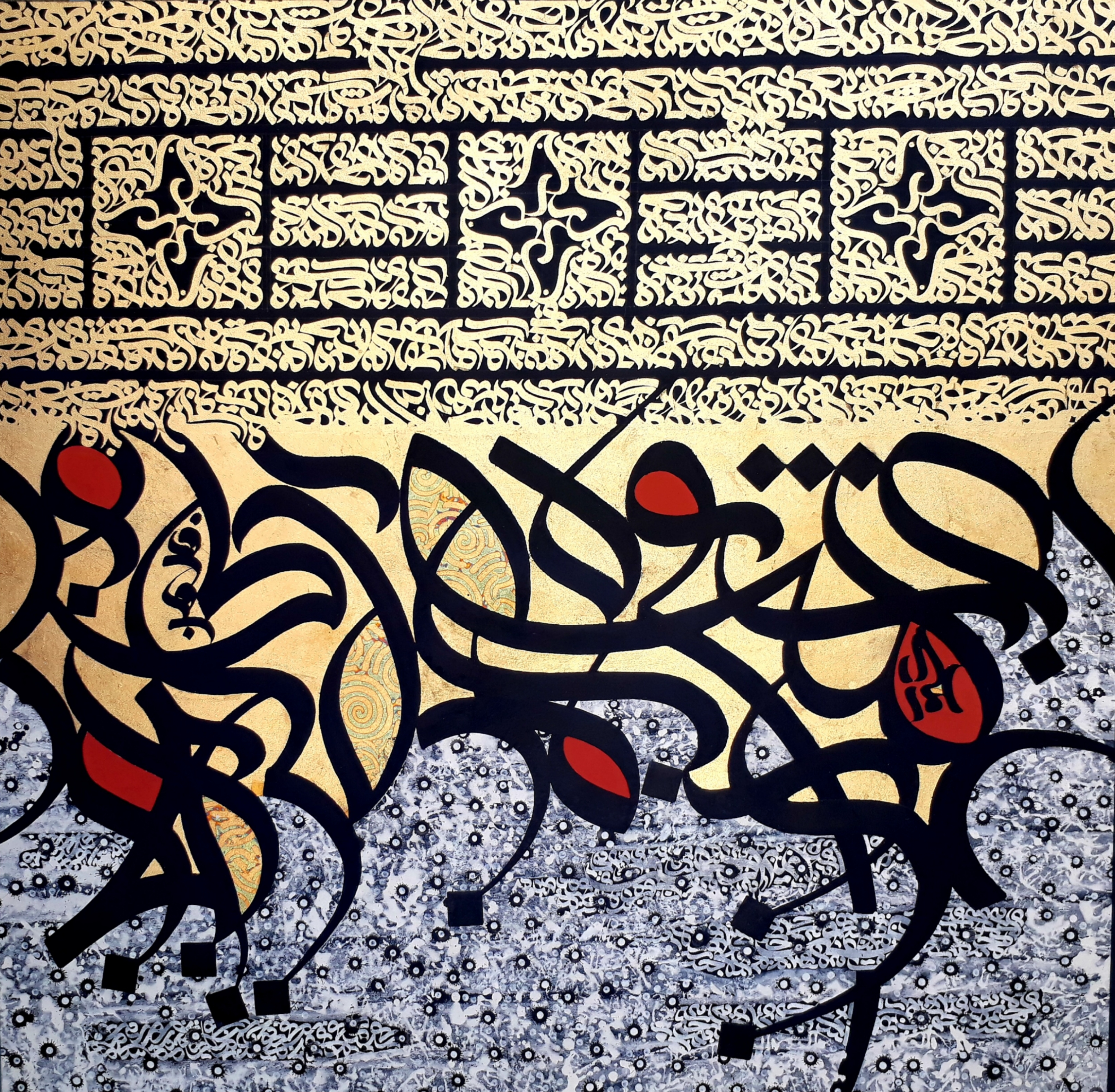 Artwork eshgh zistan by javad yousefzadeh Artwork eshgh zistan by javad yousefzadeh