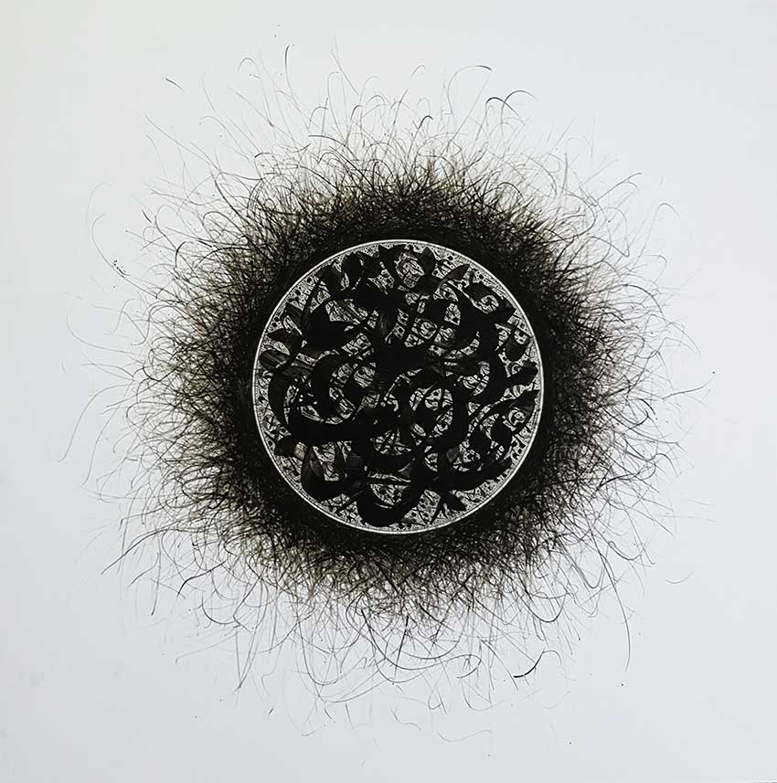 Artwork Isnt it ? by Ali Pasandideh Artwork Isnt it ? by Ali Pasandideh