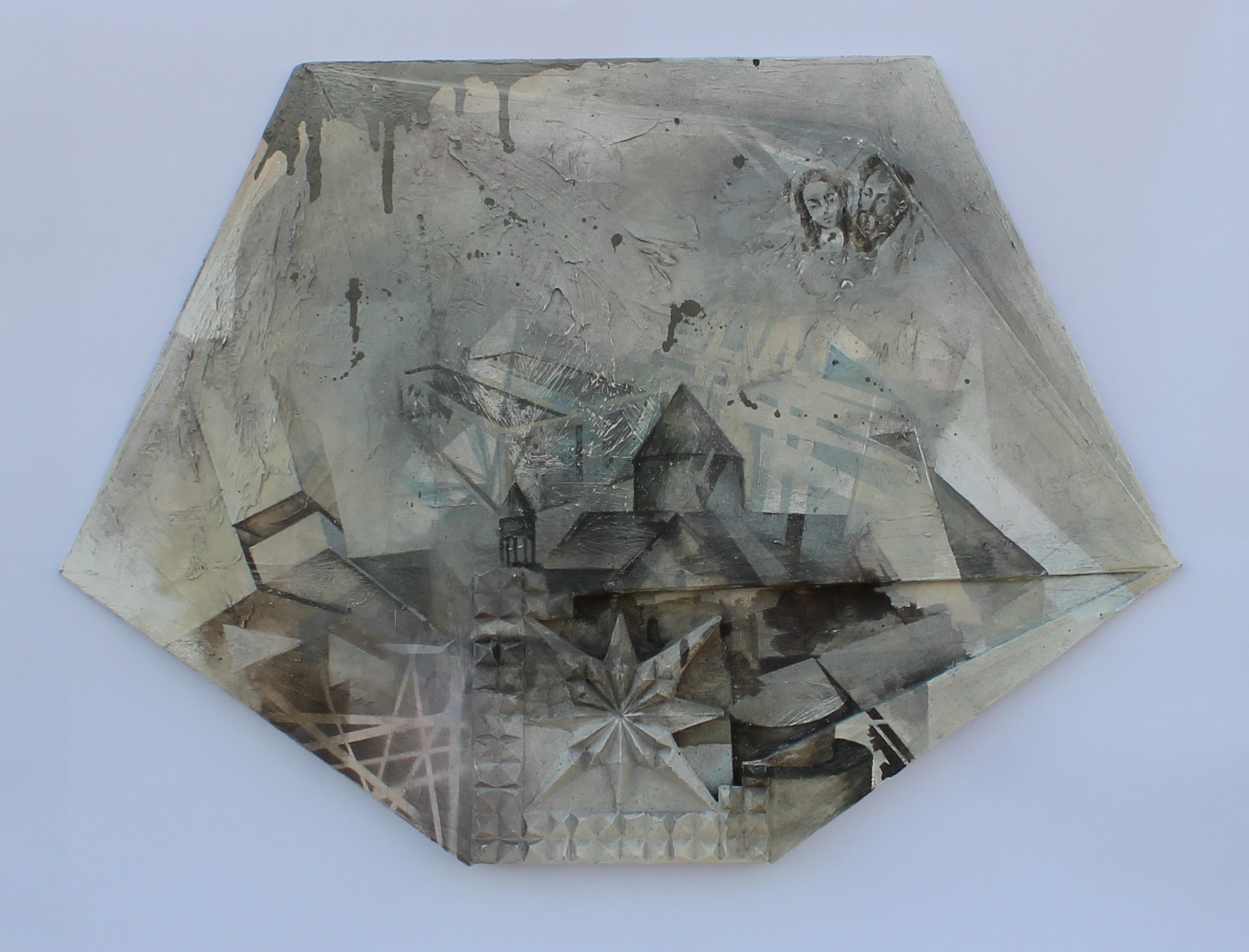 Artwork Untitled one by Sanahin Babajanians Artwork Untitled one by Sanahin Babajanians