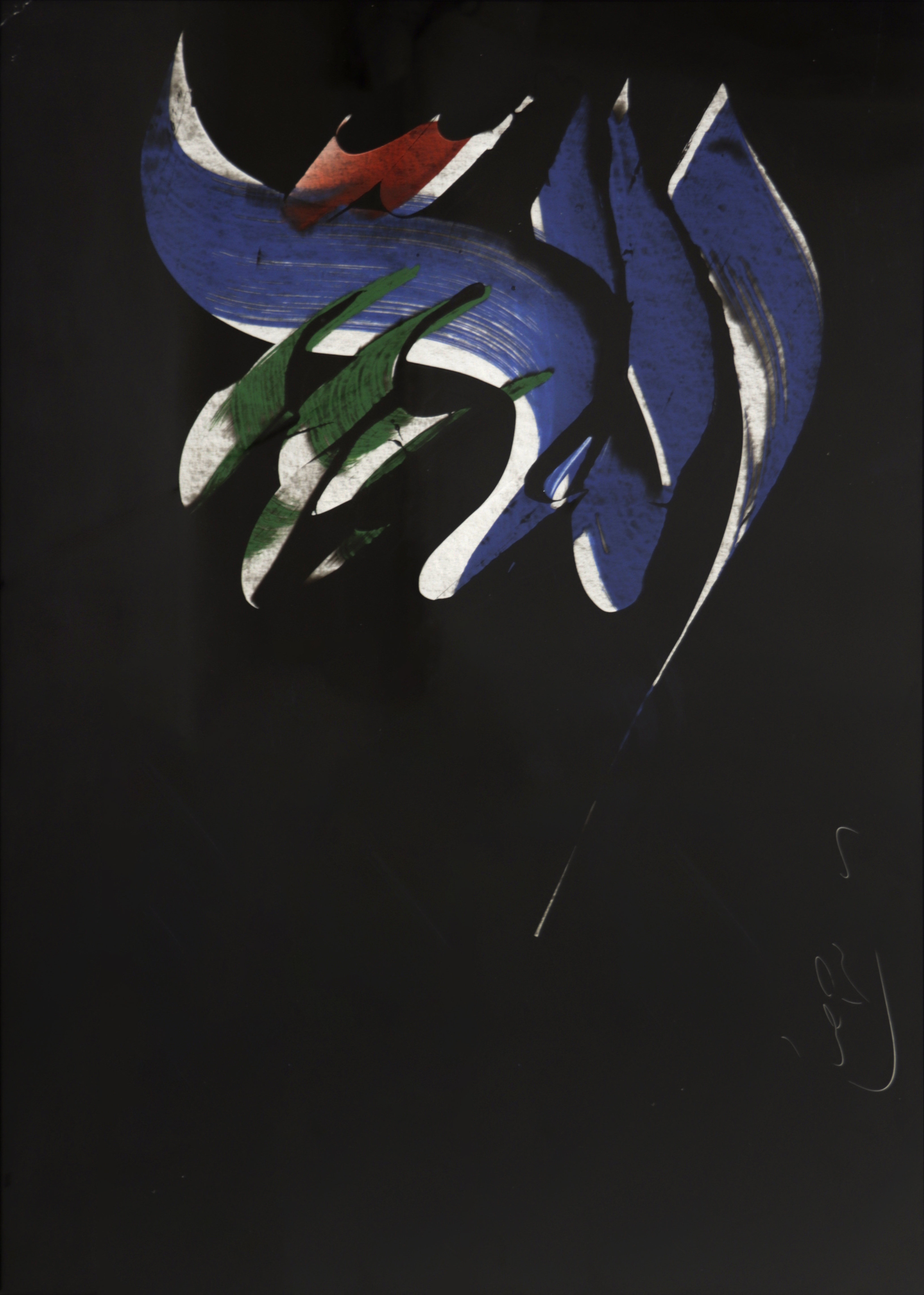 Artwork Untitled by Mohammad Ehsaei Artwork Untitled by Mohammad Ehsaei