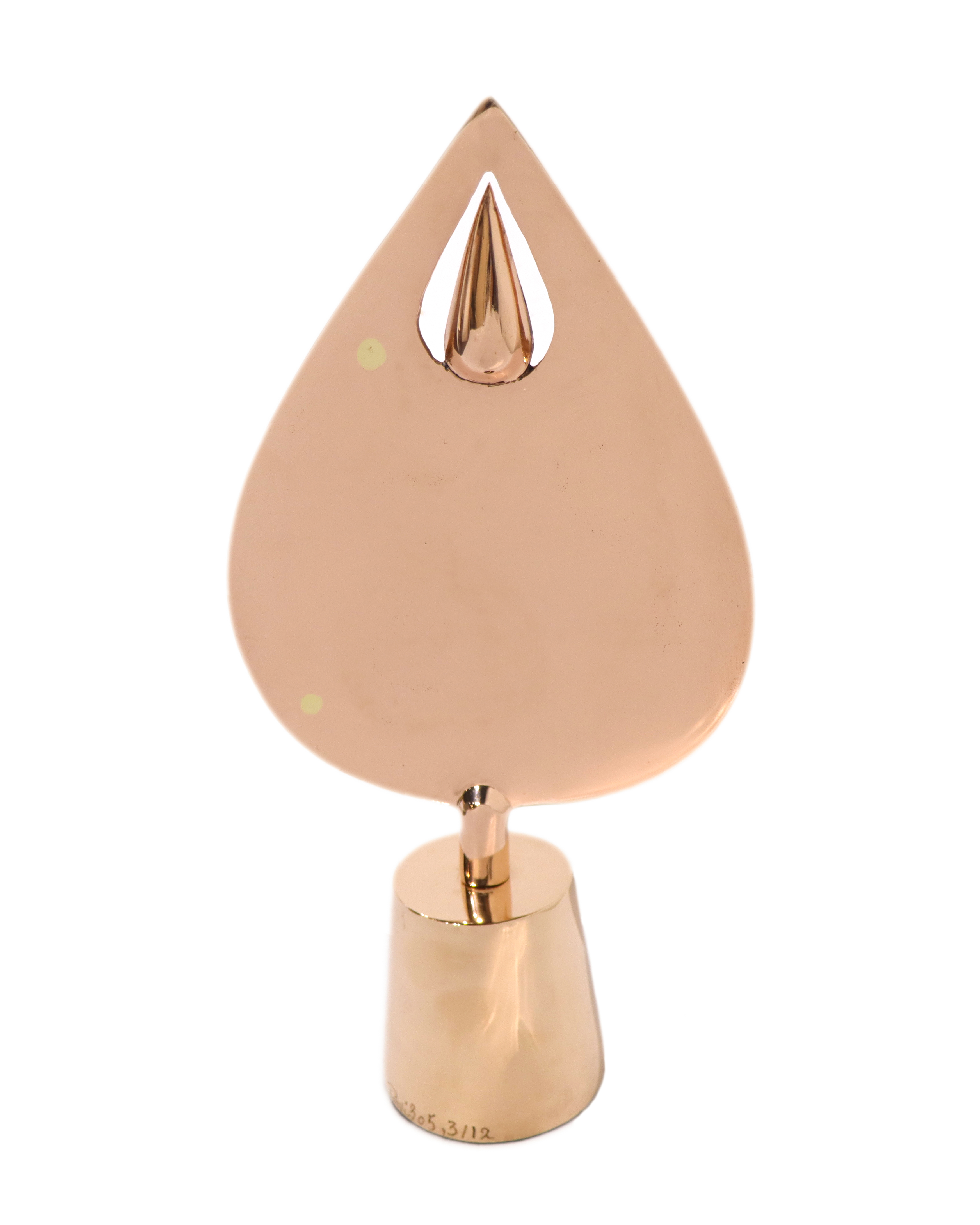 اثر درخت سرو از پرویز تناولی اثر درخت سرو از پرویز تناولی