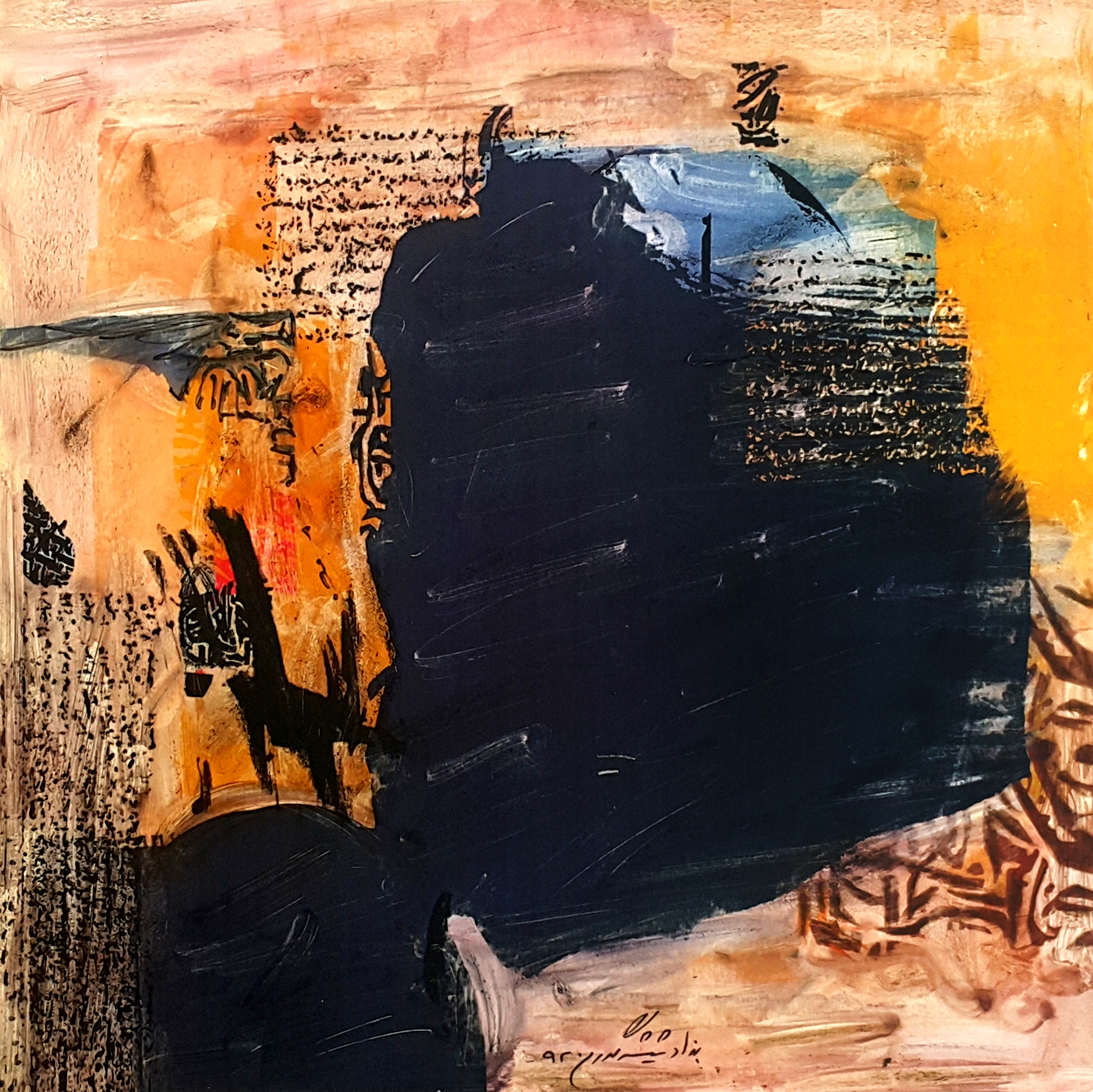 Artwork Untitled 32 by Behzad Shishegaran Artwork Untitled 32 by Behzad Shishegaran