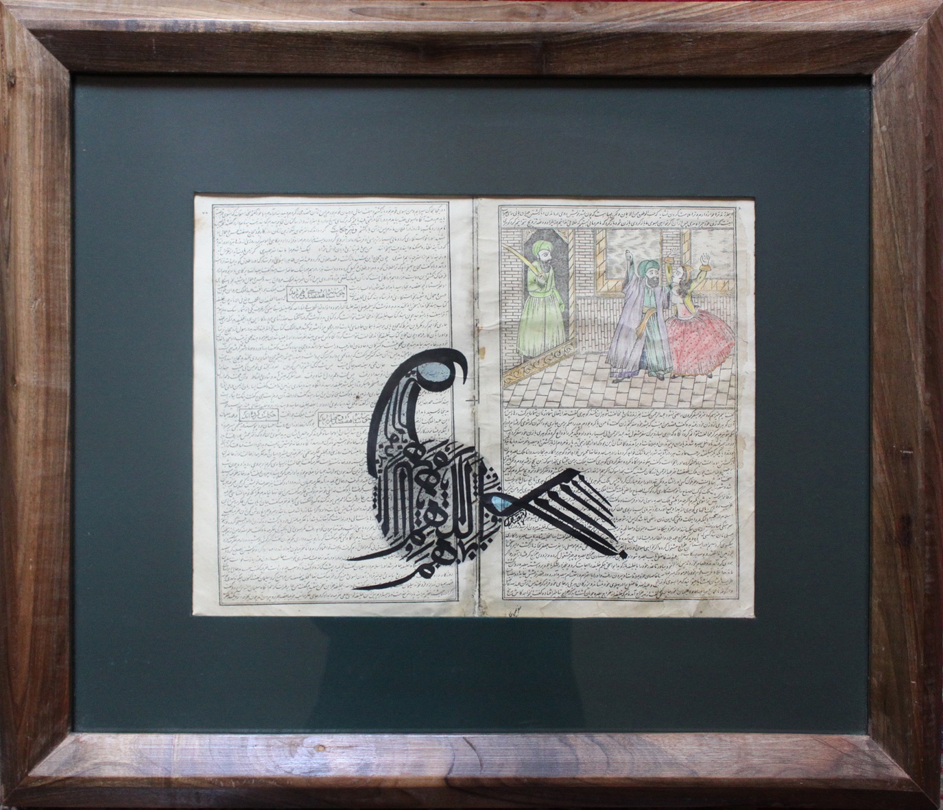 Artwork celebration 3 la bird by hossein eqtesadi Artwork celebration 3 la bird by hossein eqtesadi