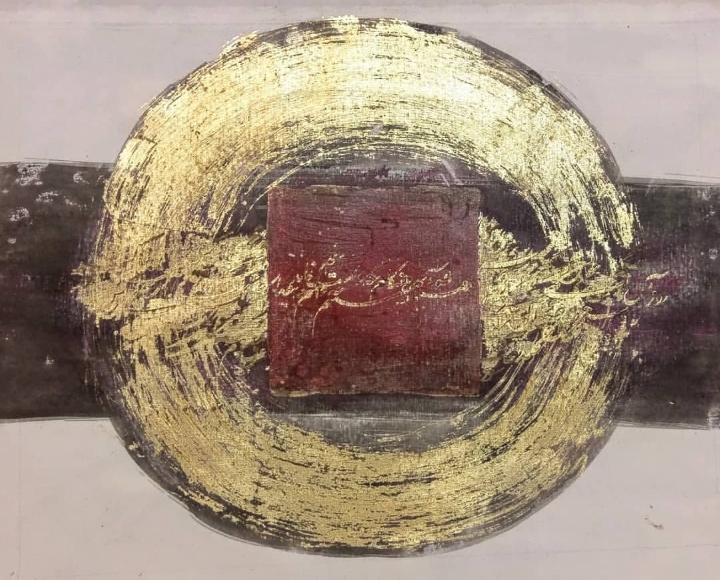 Artwork Earth by ahoura Mohammadi Artwork Earth by ahoura Mohammadi