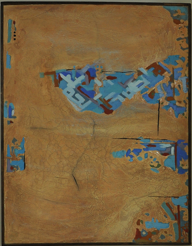 Artwork The Forgotten one by ALI ZABBAH Artwork The Forgotten one by ALI ZABBAH